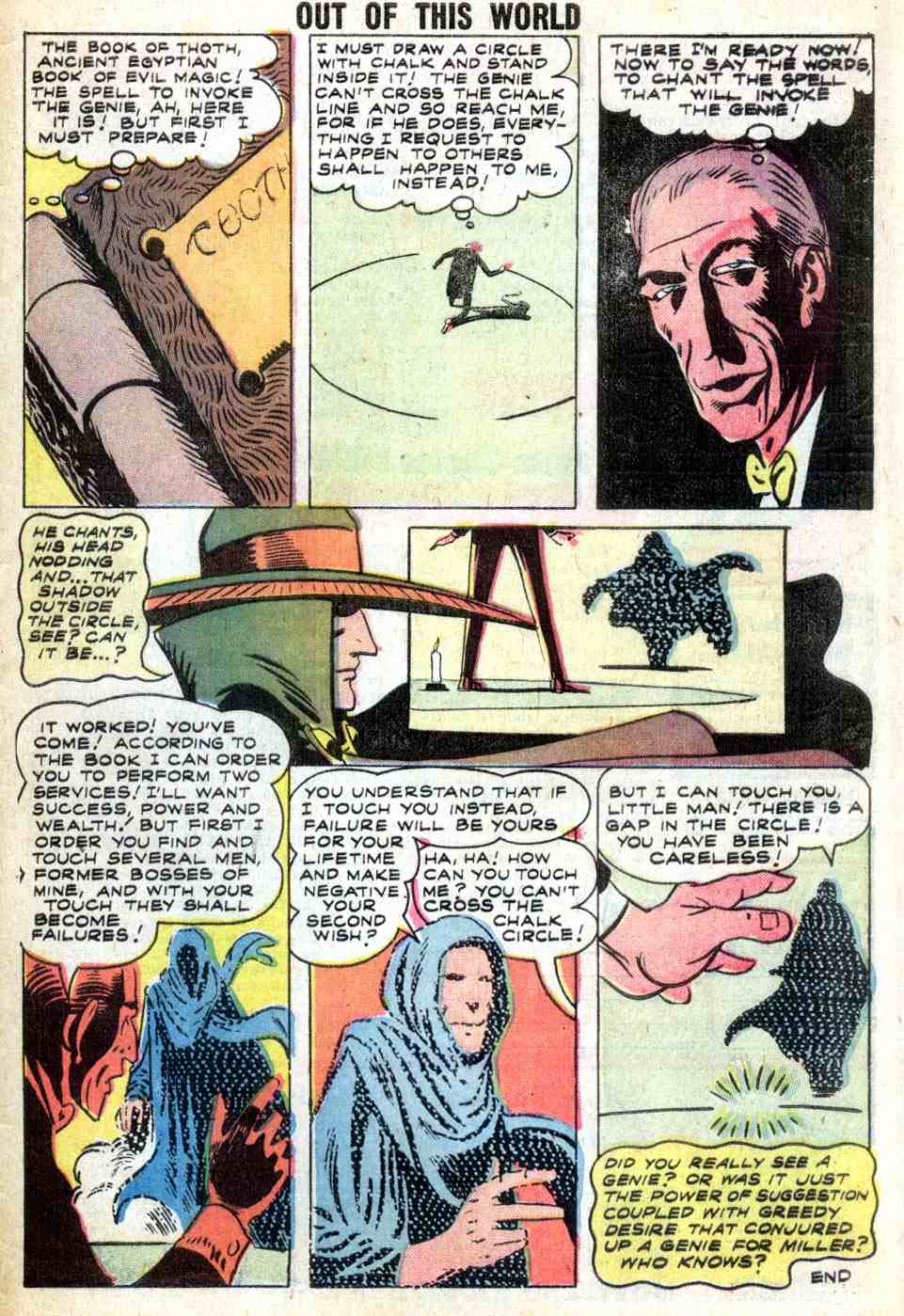 Read online Out of this World comic -  Issue #11 - 33