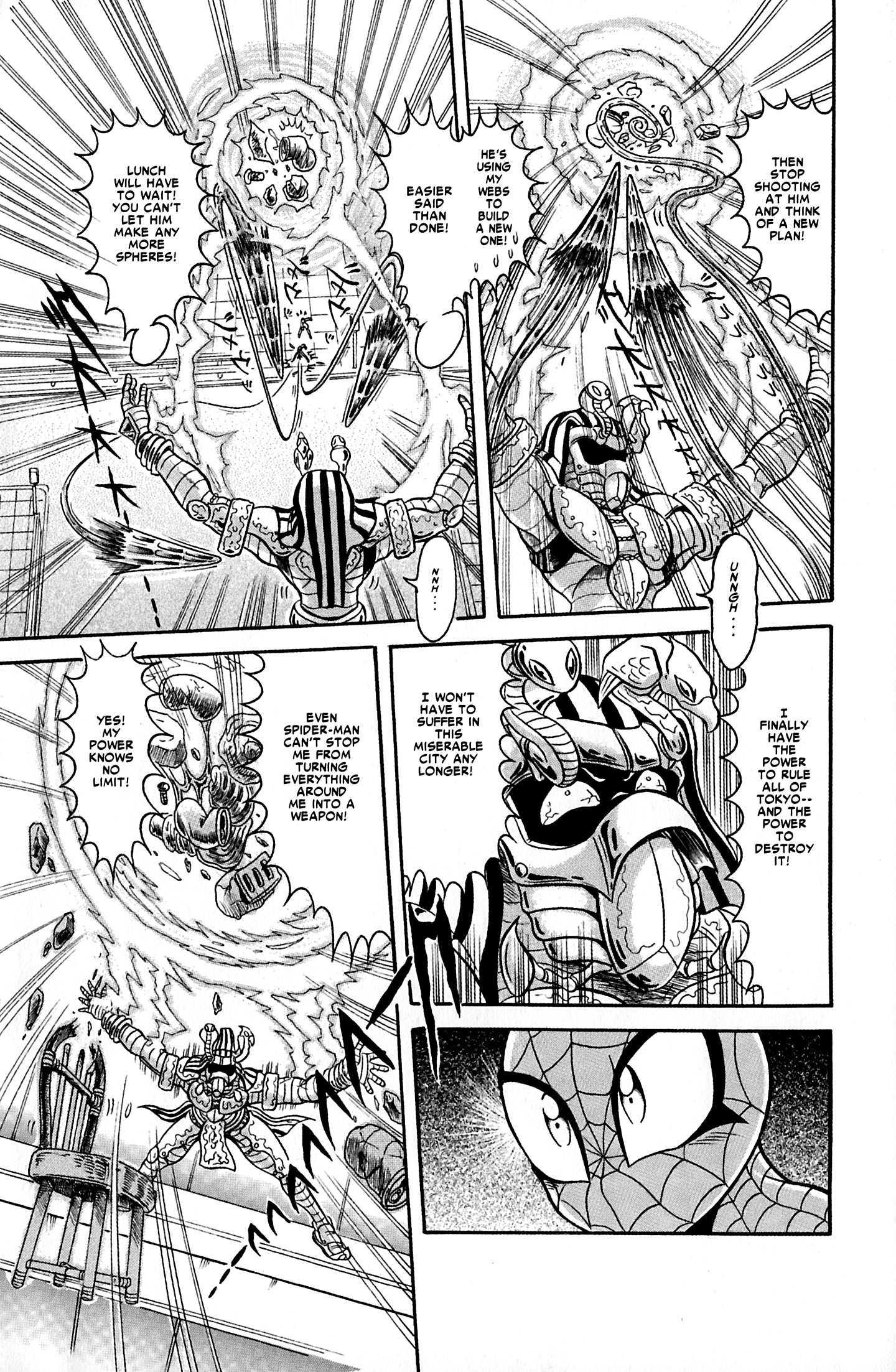 Read online Spider-Man J comic -  Issue # TPB 2 - 39