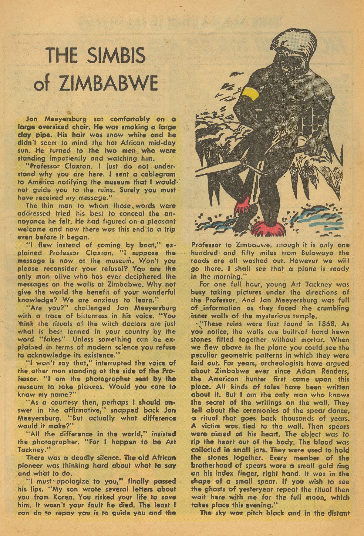 Read online This Magazine Is Haunted comic -  Issue #20 - 16