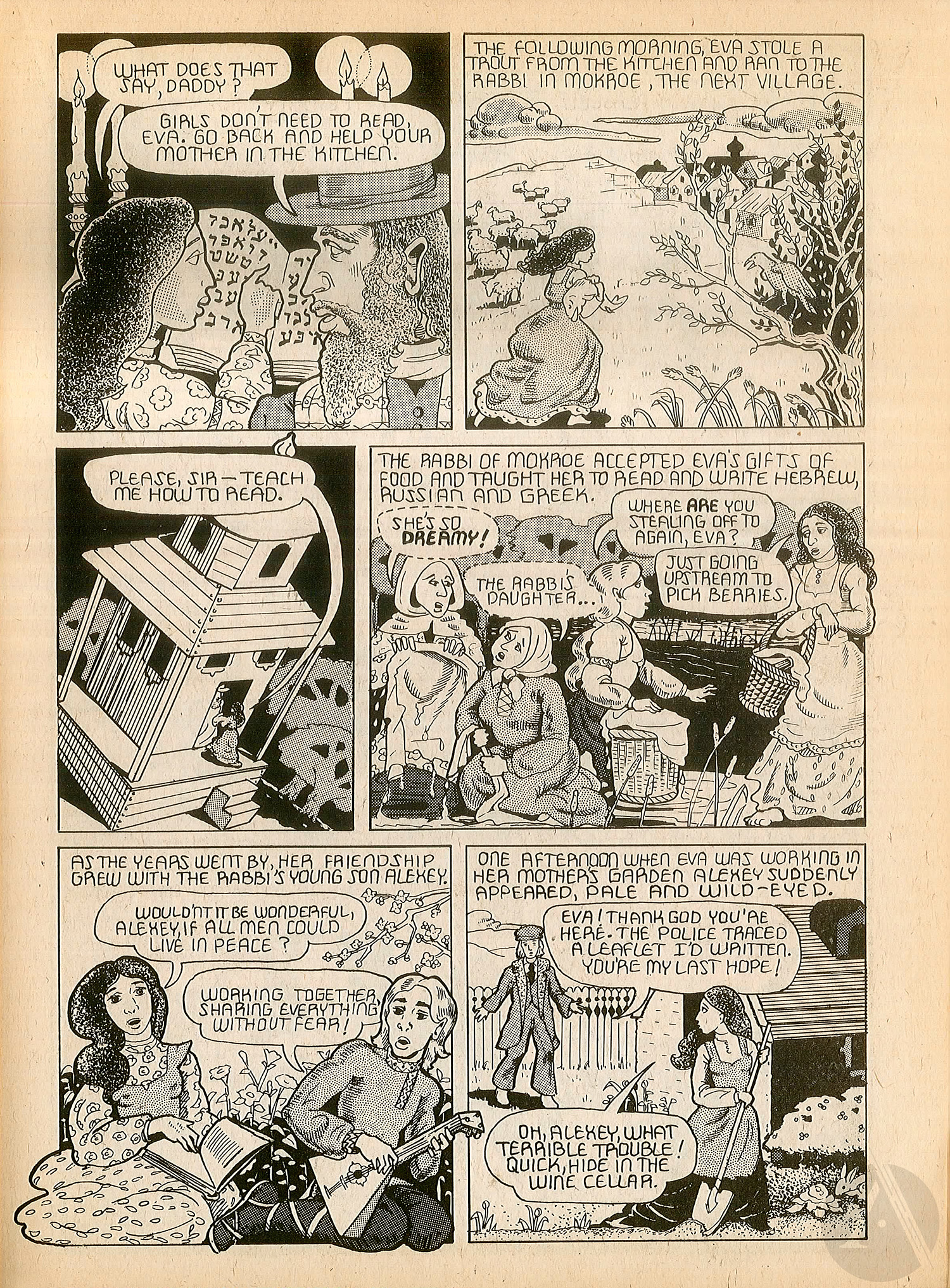 Read online Comix Book comic -  Issue #5 - 23