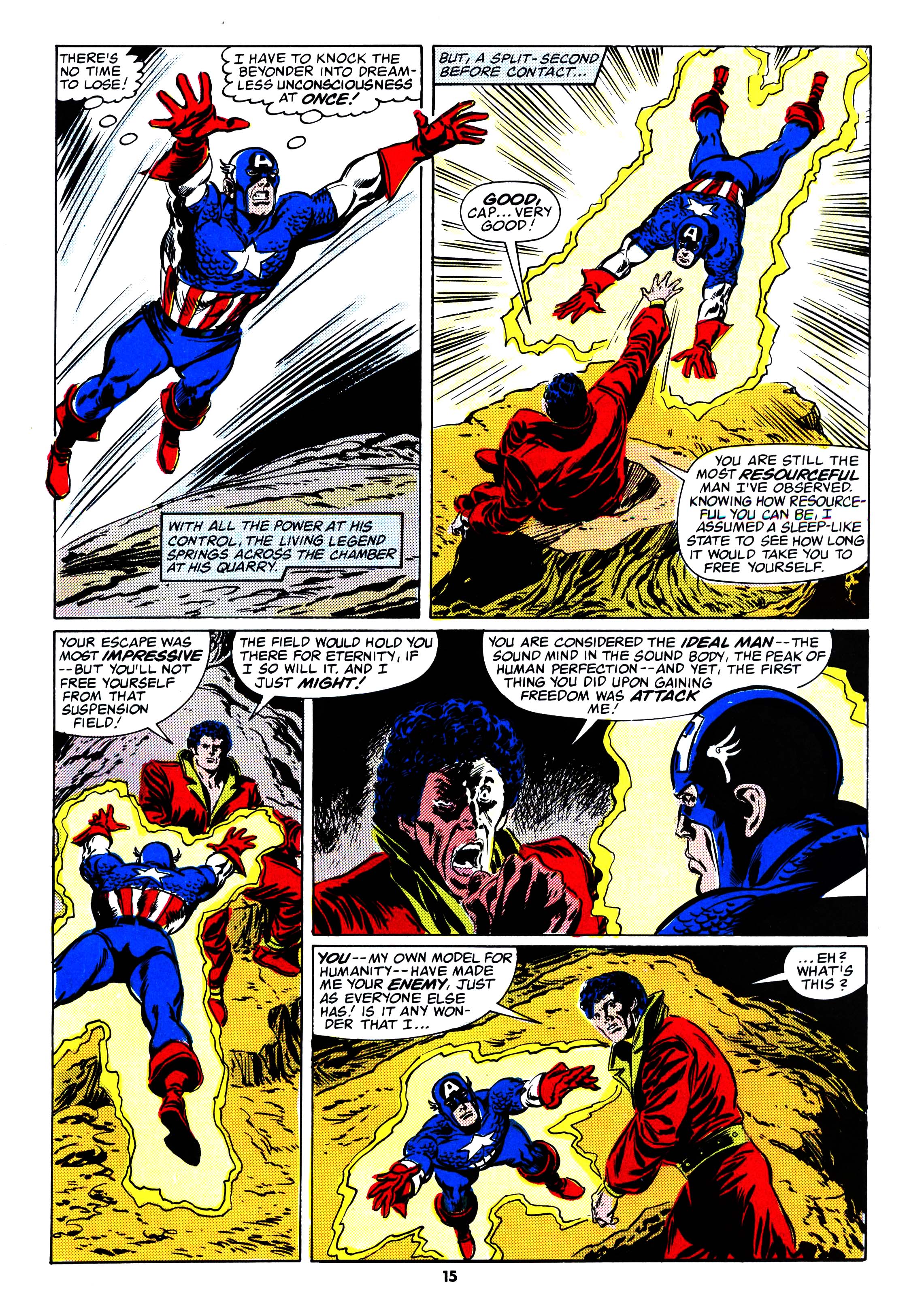 Read online Secret Wars (1985) comic -  Issue #77 - 15