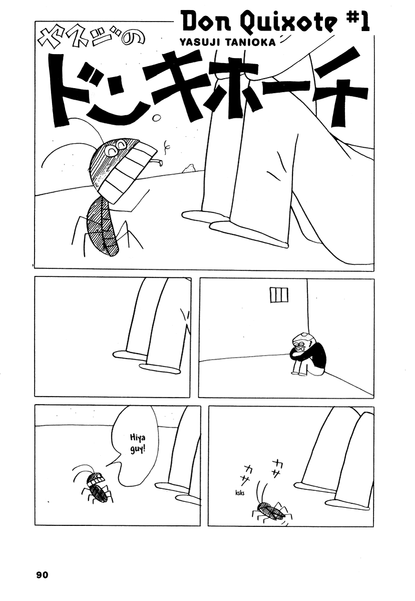 Read online Comics Underground Japan comic -  Issue # TPB (Part 2) - 6