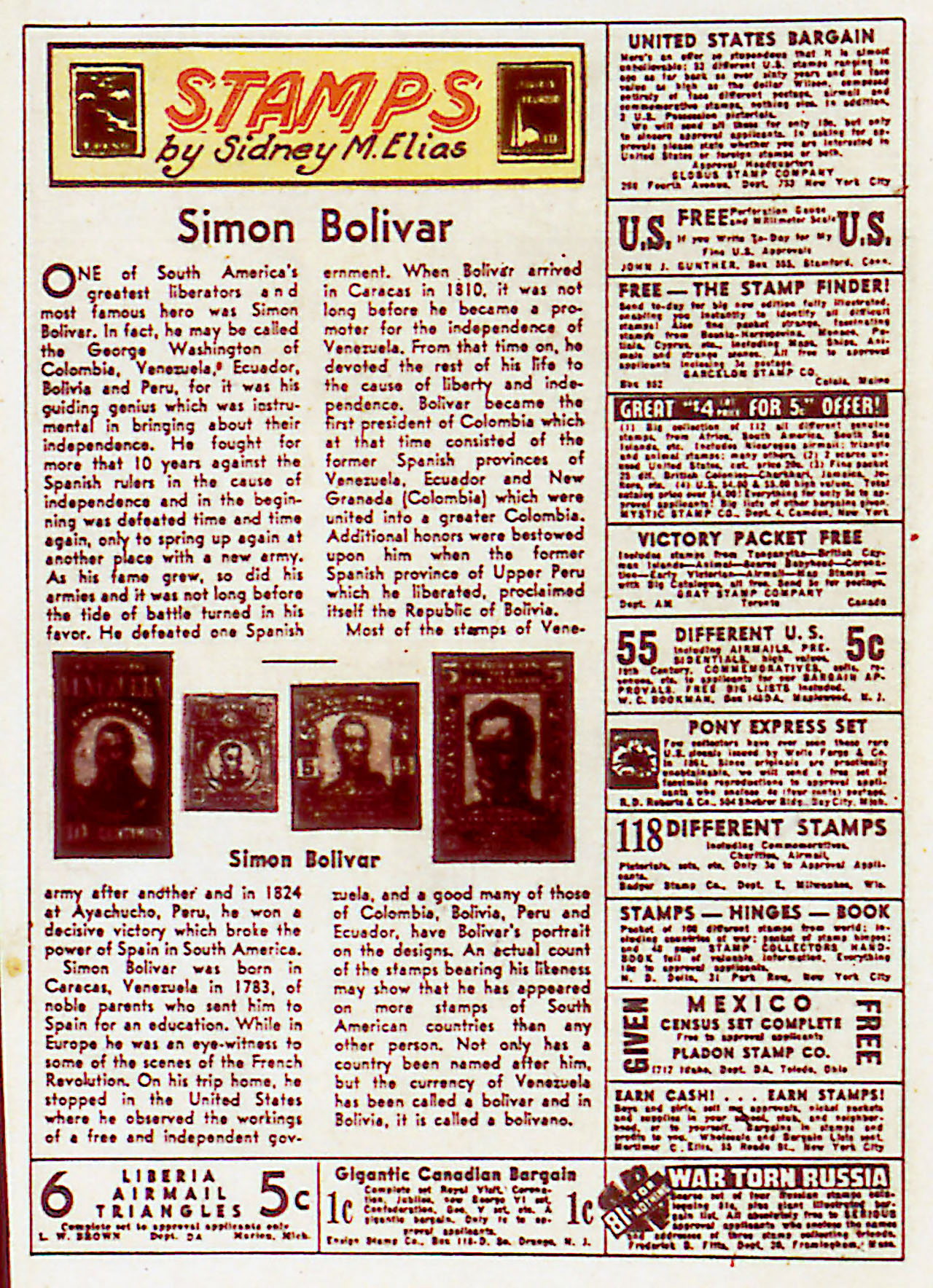 Read online Detective Comics (1937) comic -  Issue #71 - 30