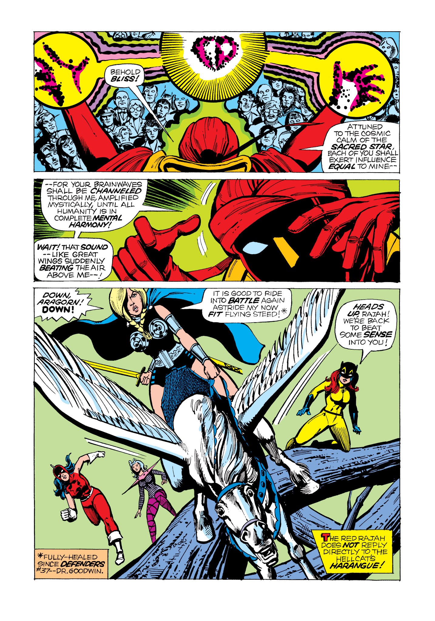 Read online Marvel Masterworks: The Defenders comic -  Issue # TPB 6 (Part 1) - 74