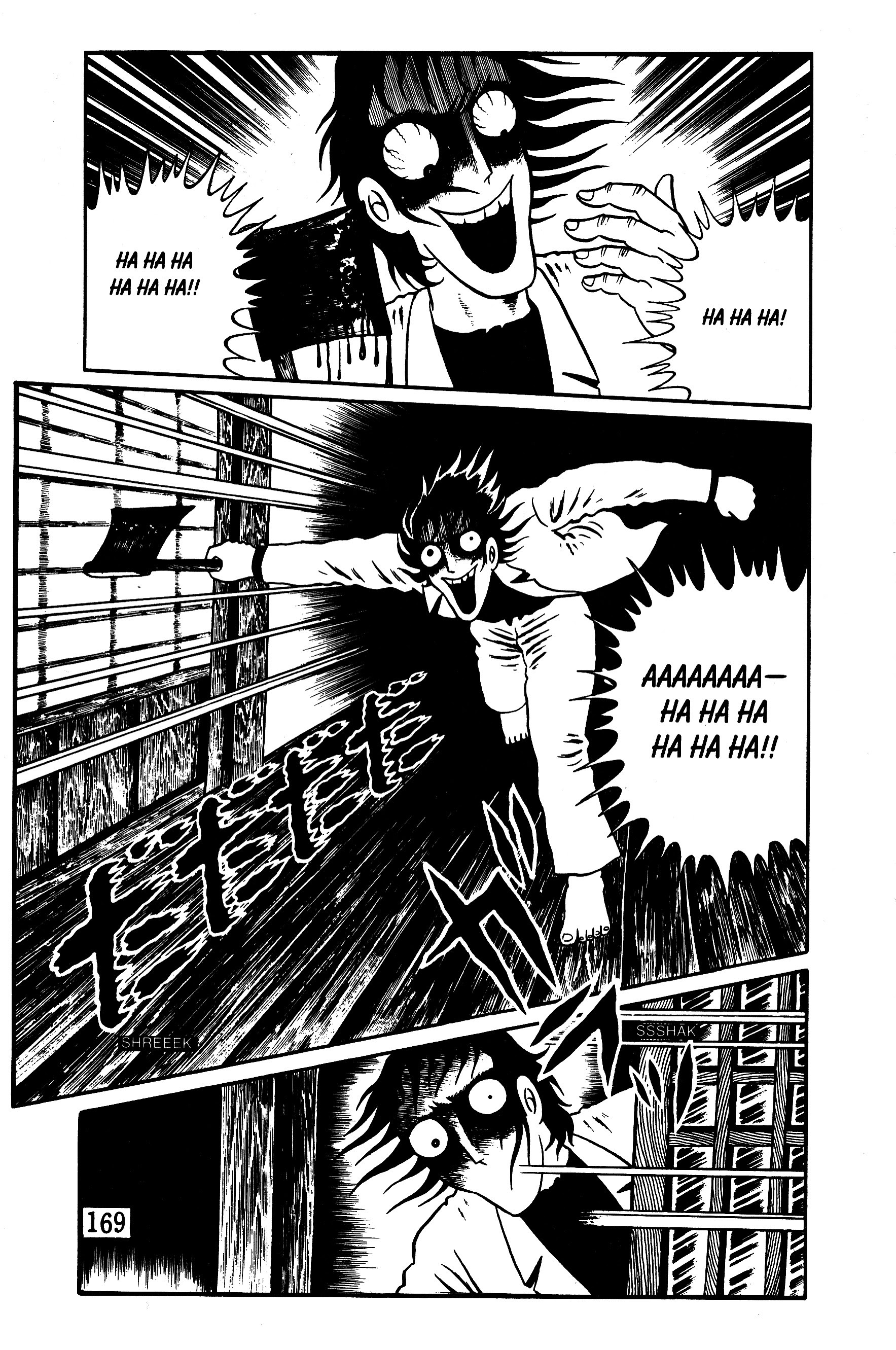 Read online Panorama of Hell comic -  Issue # TPB (Part 2) - 63