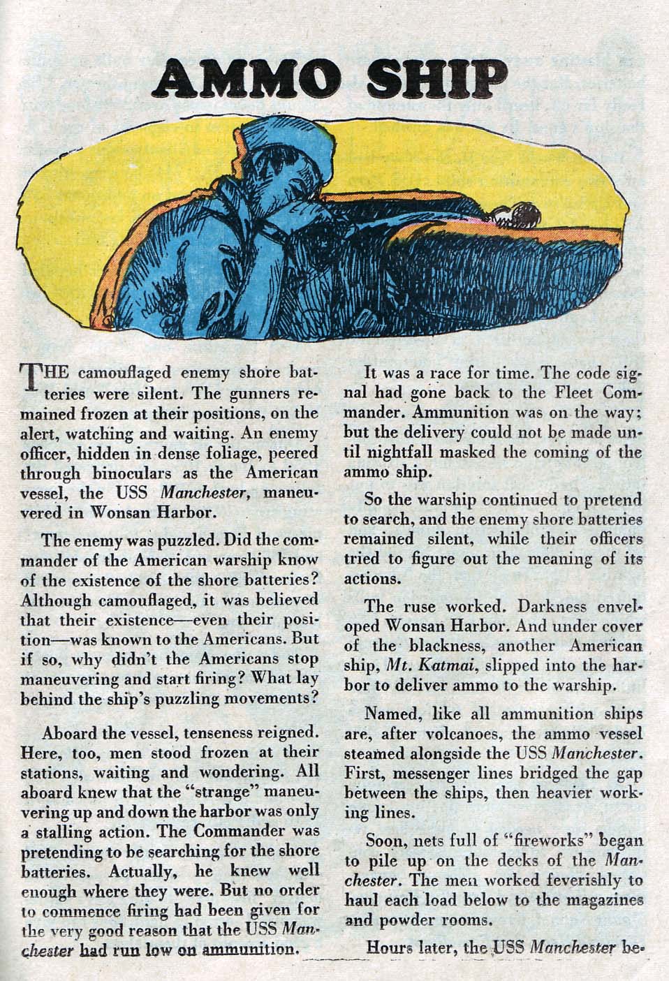 Read online All-American Men of War comic -  Issue #36 - 25