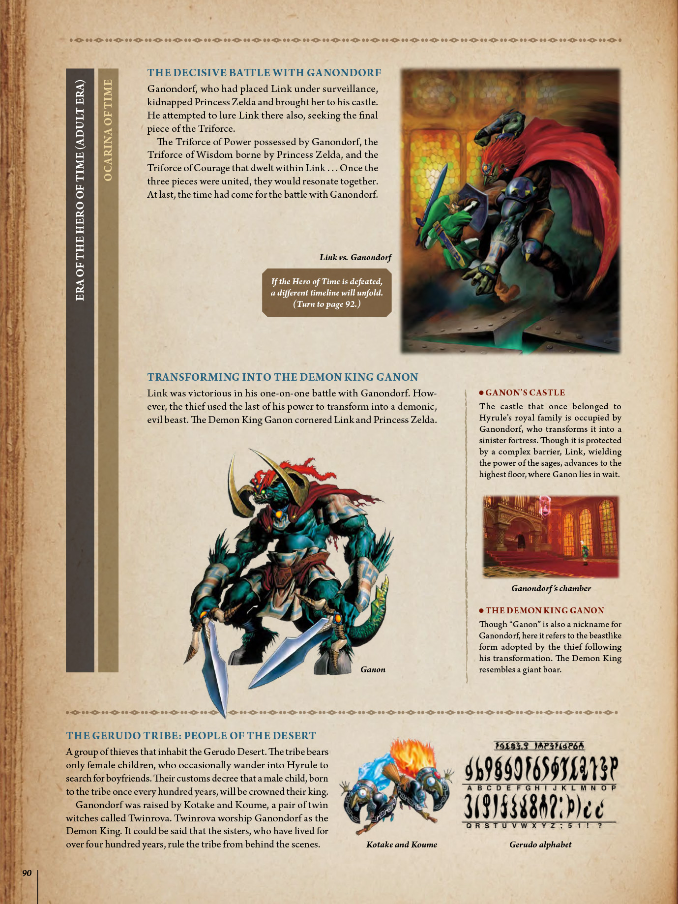 Read online The Legend of Zelda comic -  Issue # TPB - 92