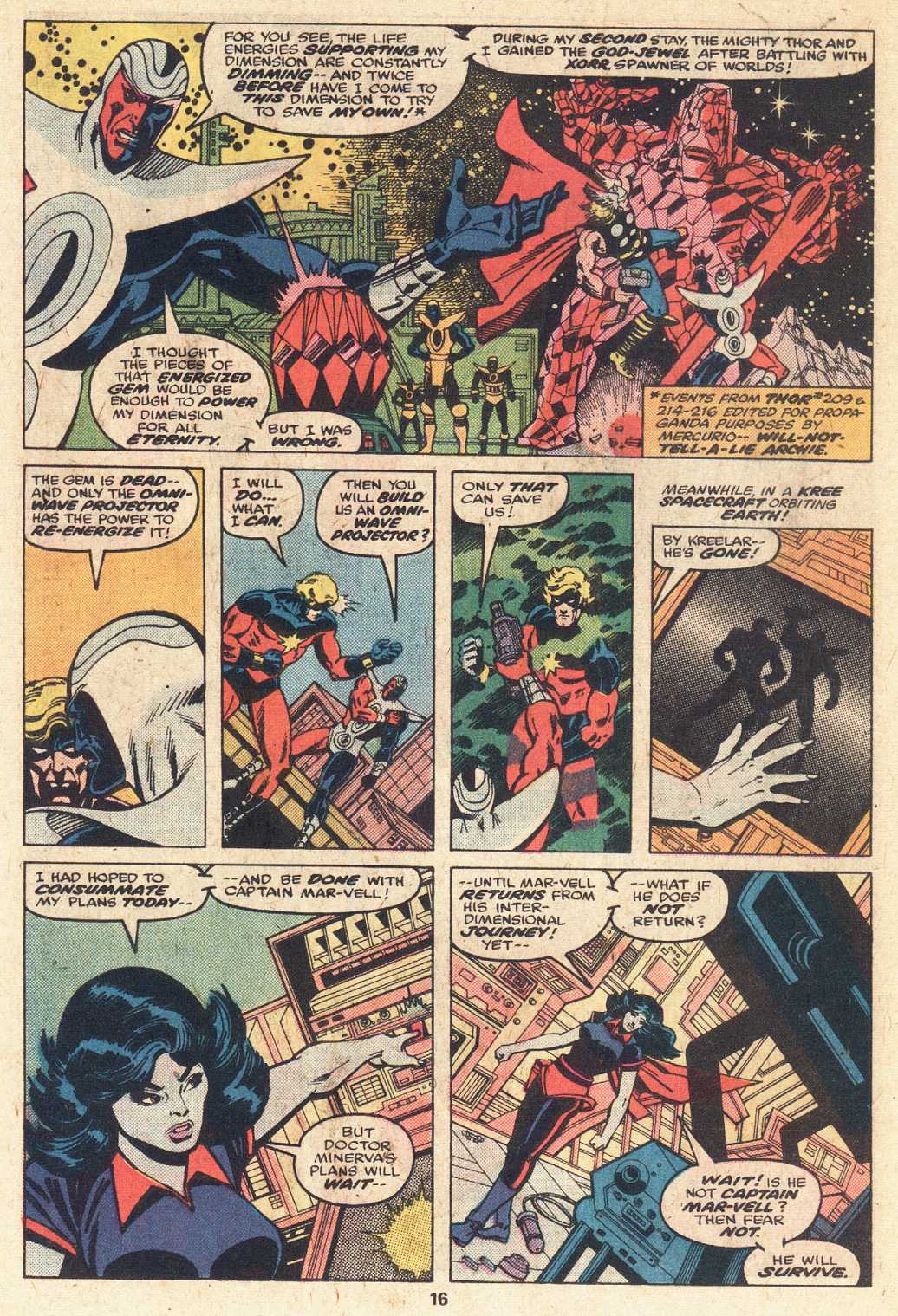 Captain Marvel (1968) Issue #51 #51 - English 11