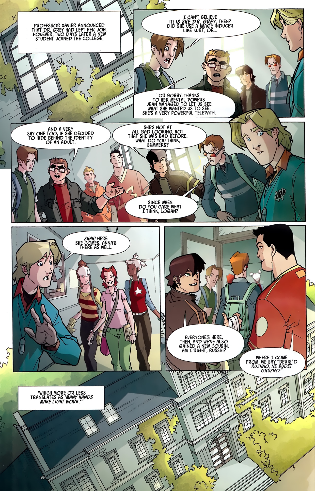 Read online X-Campus comic -  Issue #3 - 48