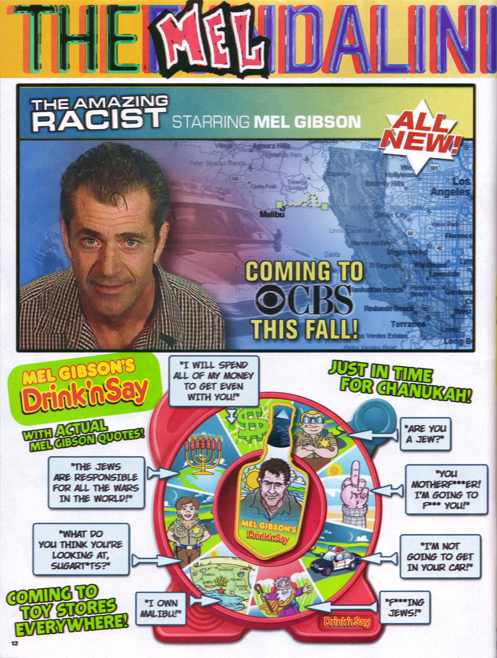 Read online MAD comic -  Issue #471 - 9