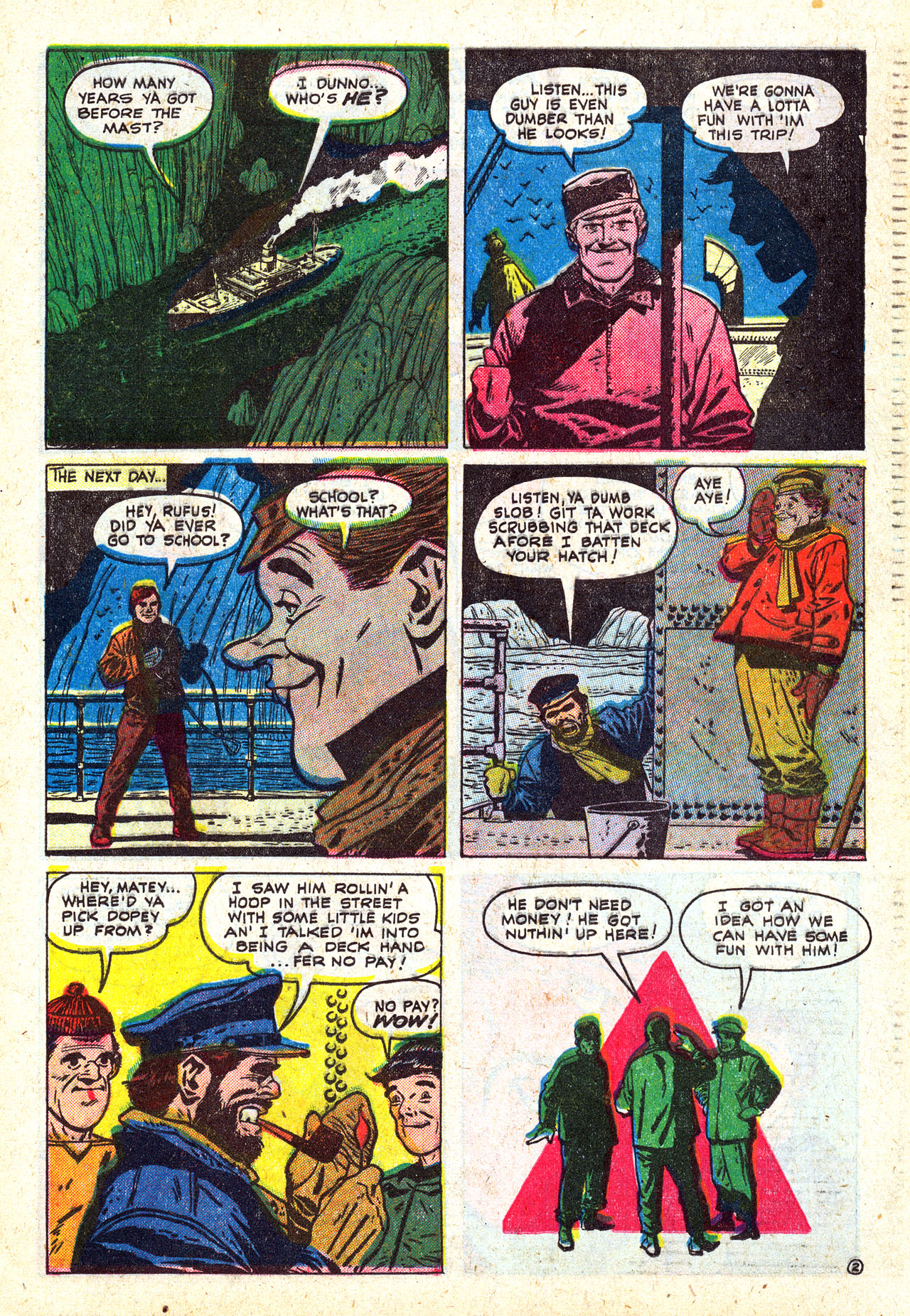 Strange Tales (1951) Issue #12 #14 - English 21