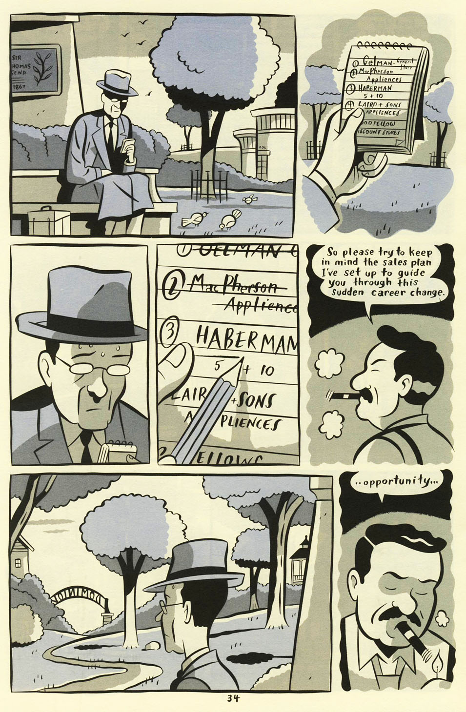 Read online Palooka-Ville comic -  Issue #14 - 14