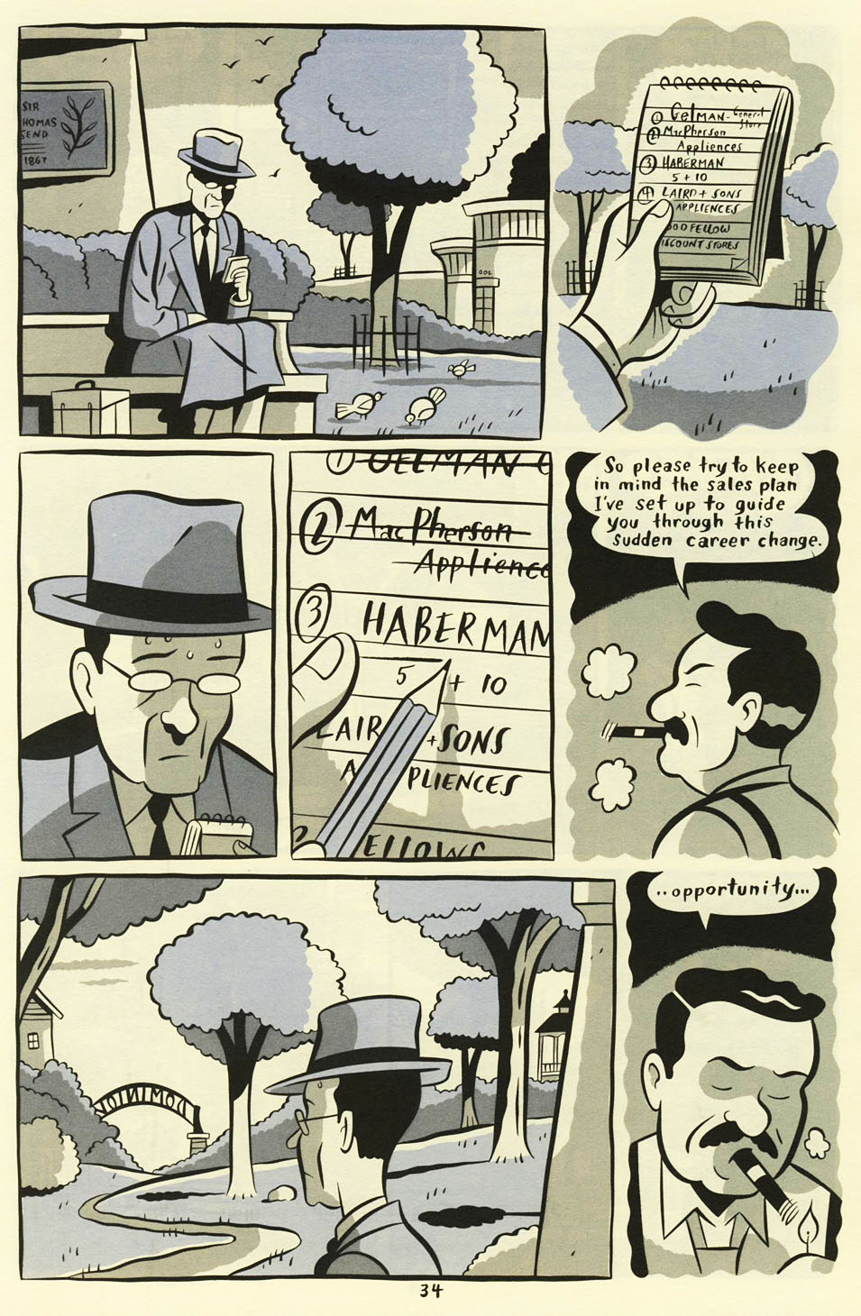 Palooka-Ville issue 14 - Page 14