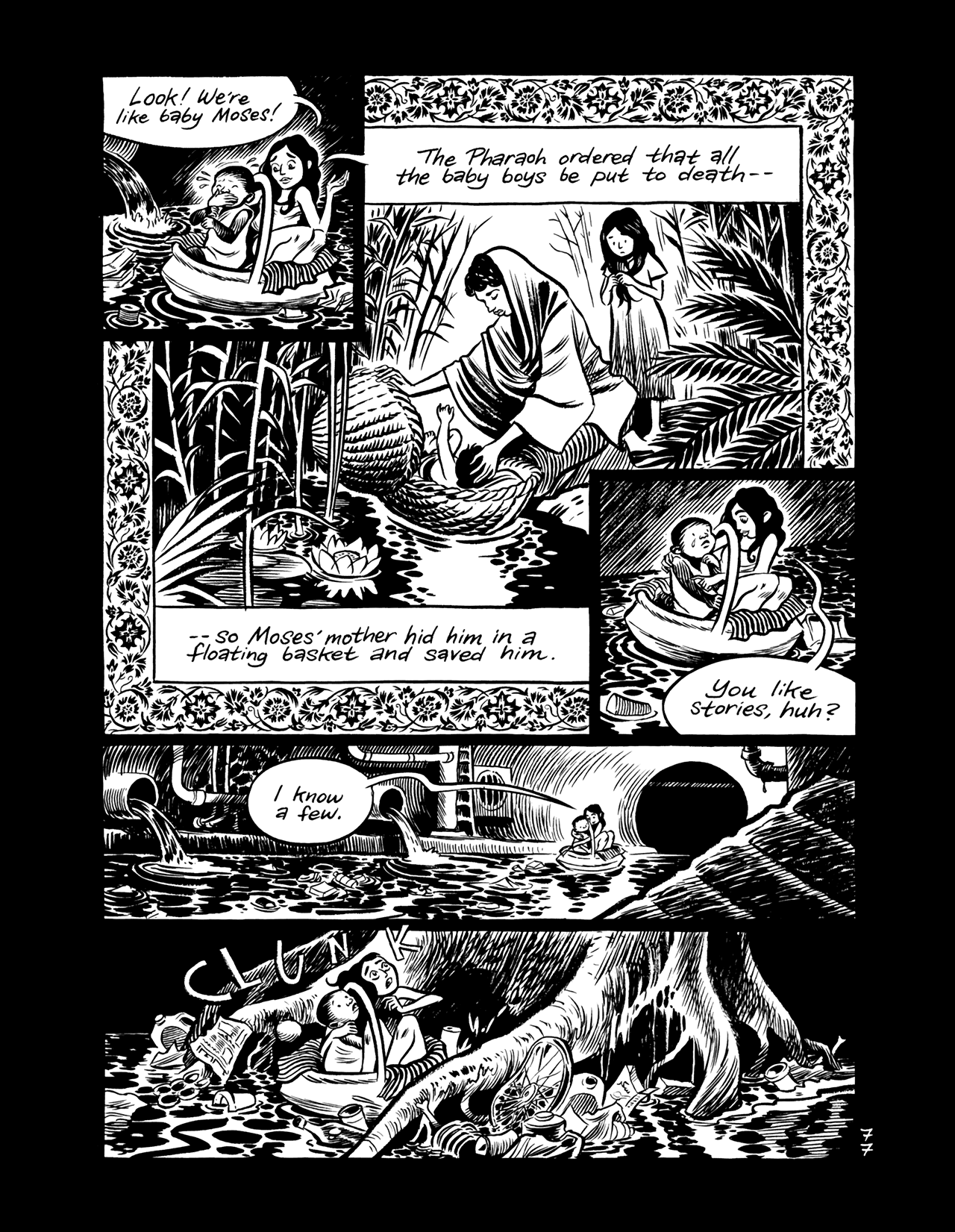 Read online Habibi comic -  Issue # Part 1 - 77