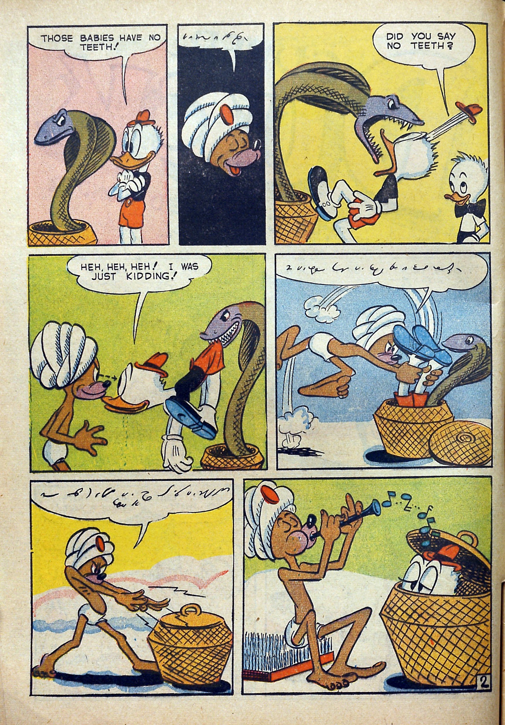 Read online Super Duck Comics comic -  Issue #10 - 5