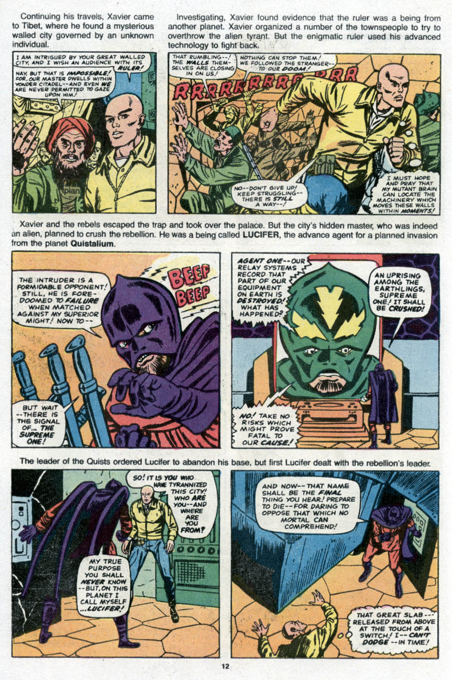 Marvel Saga: The Official History of the Marvel Universe issue 4 - Page 14