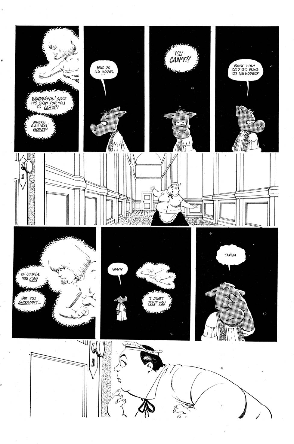 Read online Cerebus comic -  Issue #70 - 14