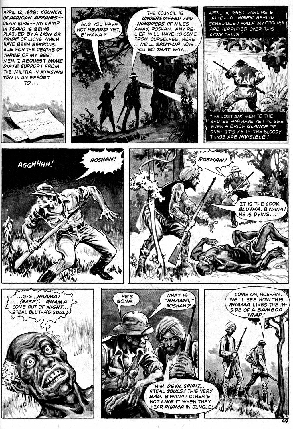 Creepy (1964) Issue #102 #102 - English 49