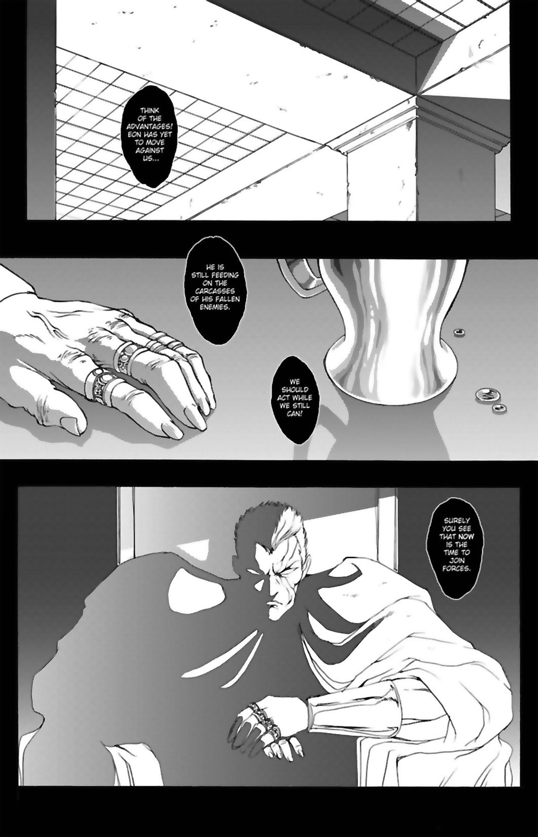 Read online Dragon Arms comic -  Issue #4 - 7