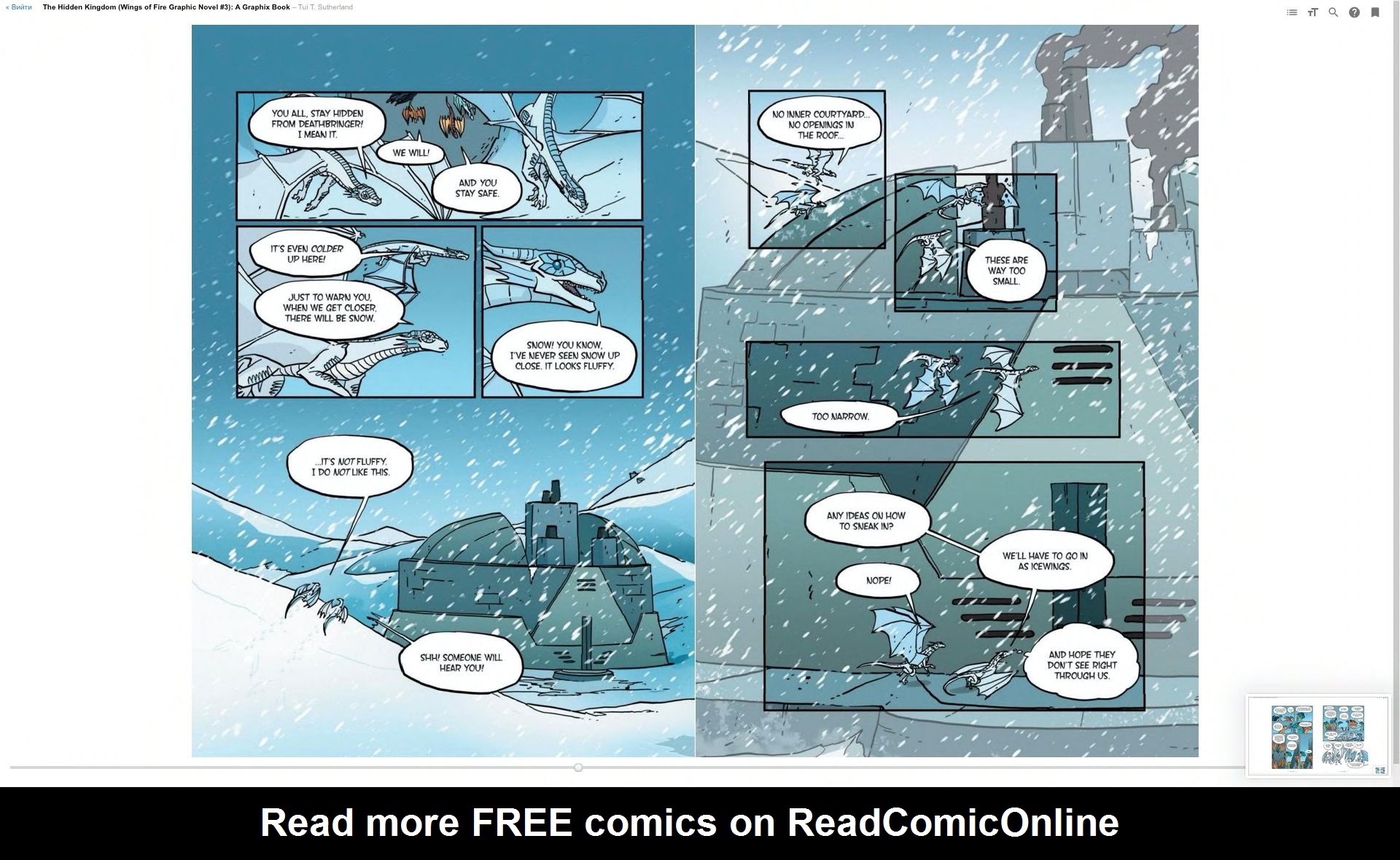 Read online Wings of Fire comic -  Issue # TPB 3 - 52