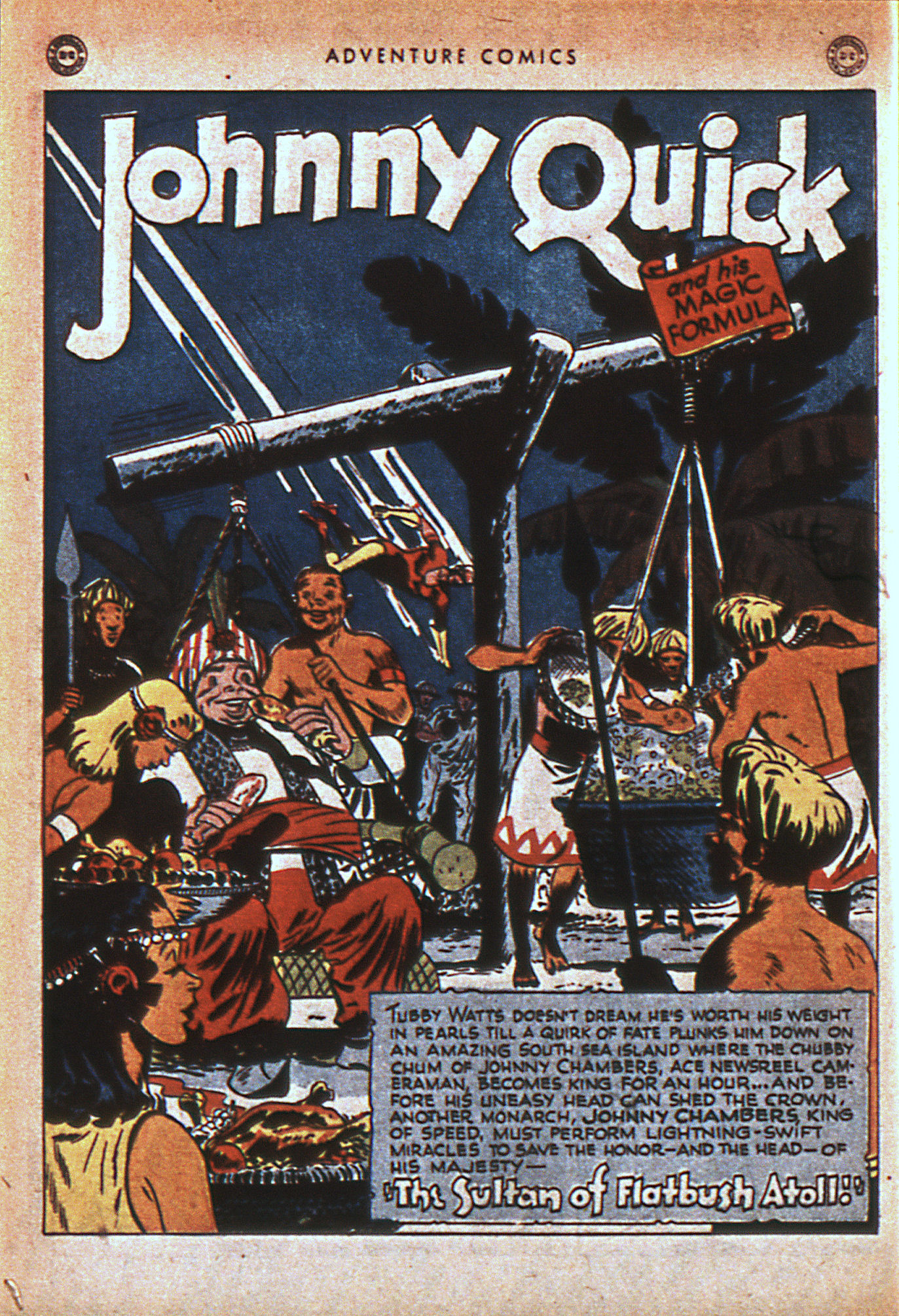 Read online Adventure Comics (1938) comic -  Issue #116 - 41