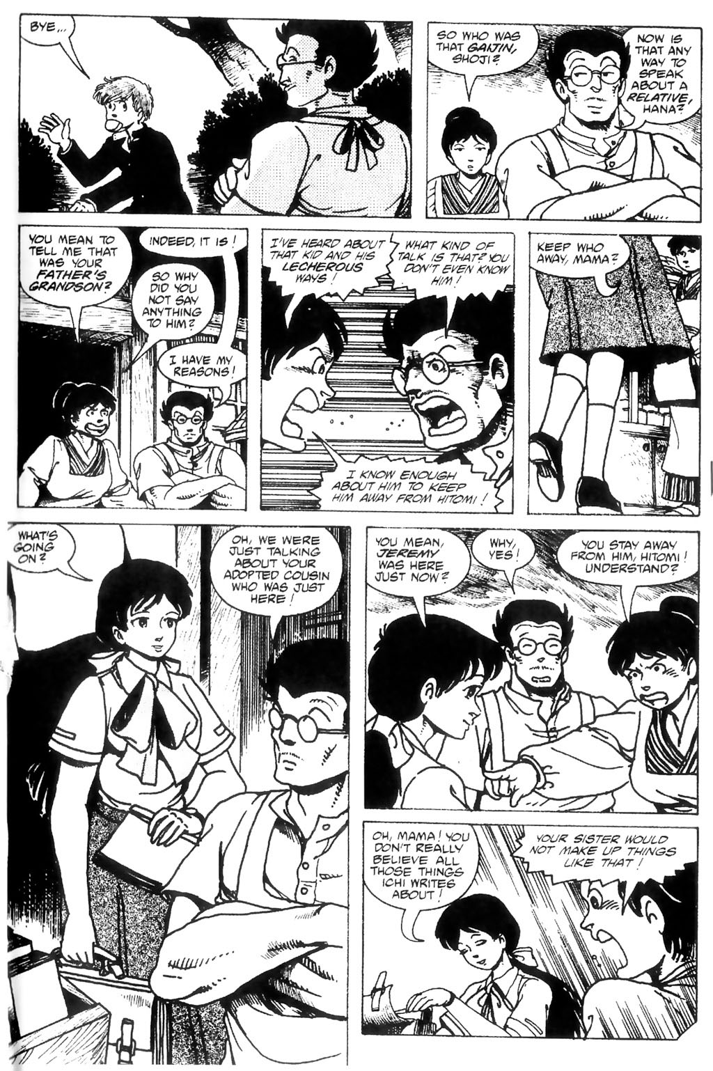 Read online Ninja High School: Beans, Steam & Automobiles comic -  Issue # TPB - 9