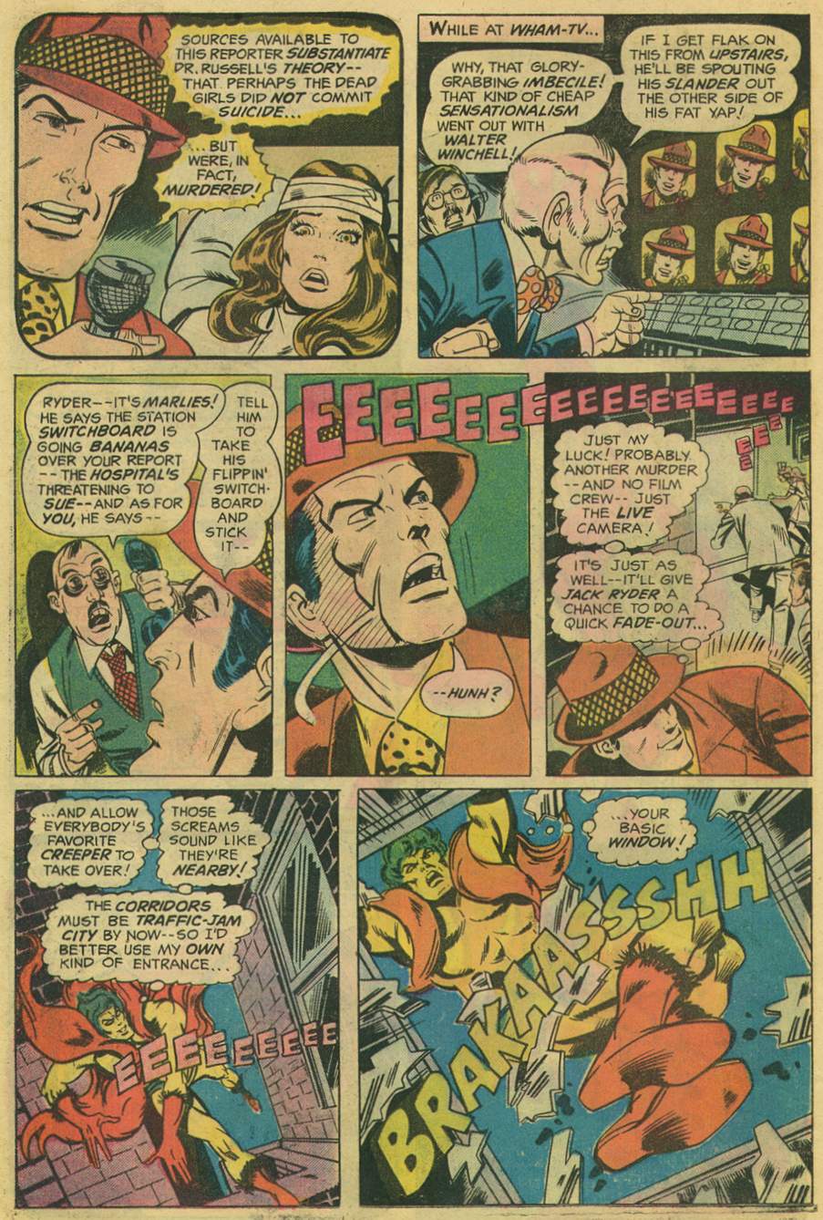 Read online Adventure Comics (1938) comic -  Issue #445 - 26
