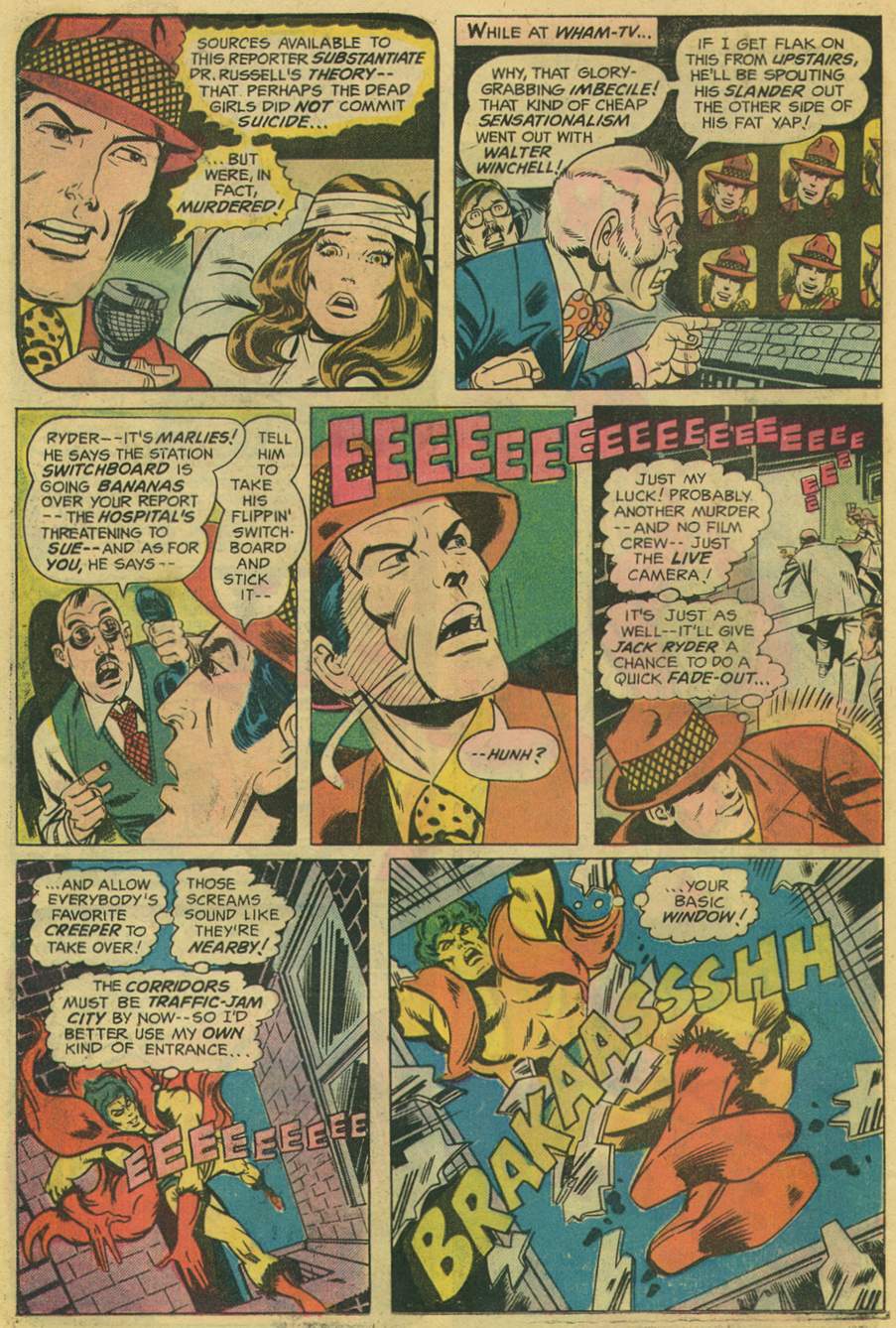 Adventure Comics (1938) issue 445 - Page 26