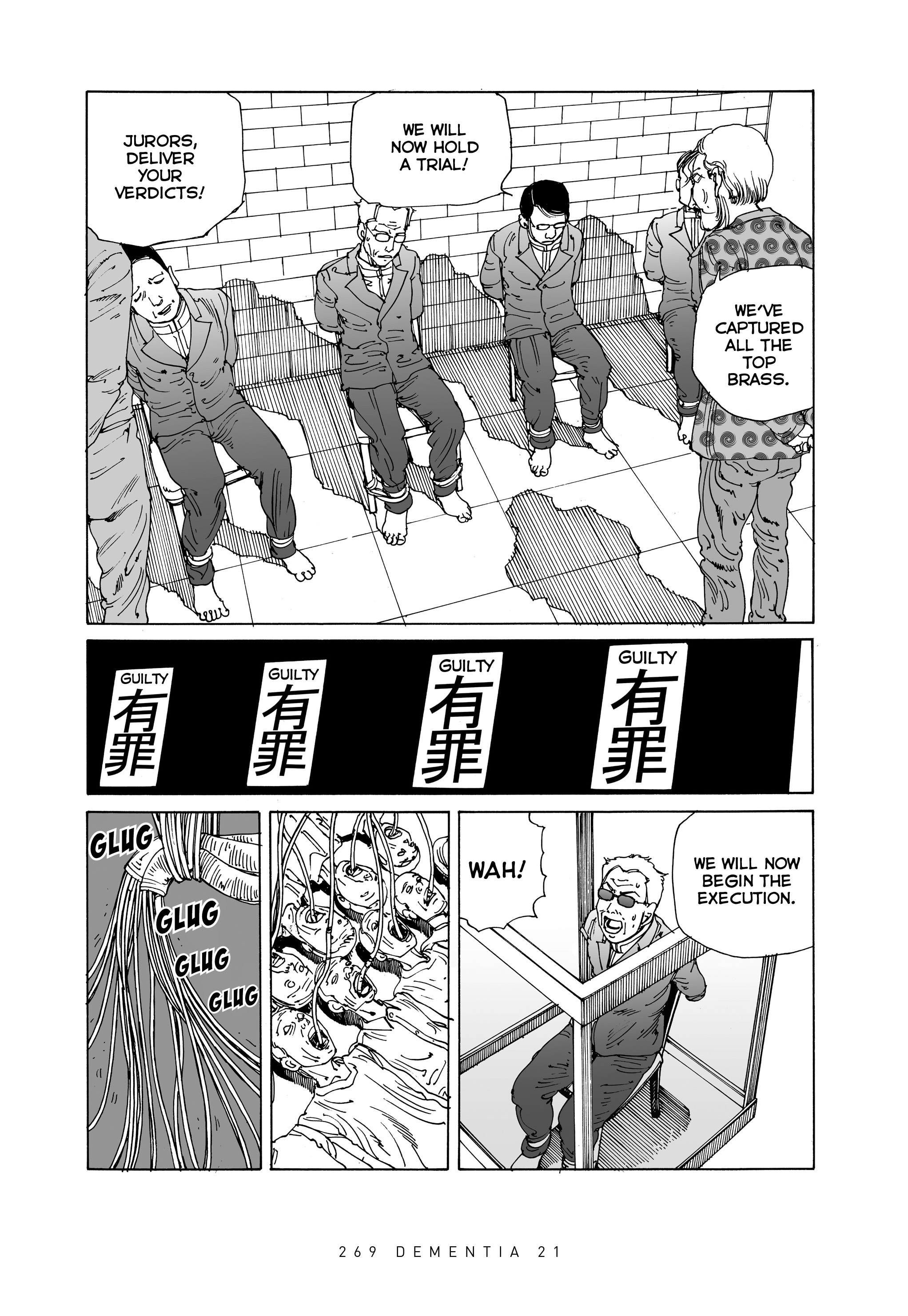 Read online Dementia 21 comic -  Issue # TPB 2 (Part 3) - 73