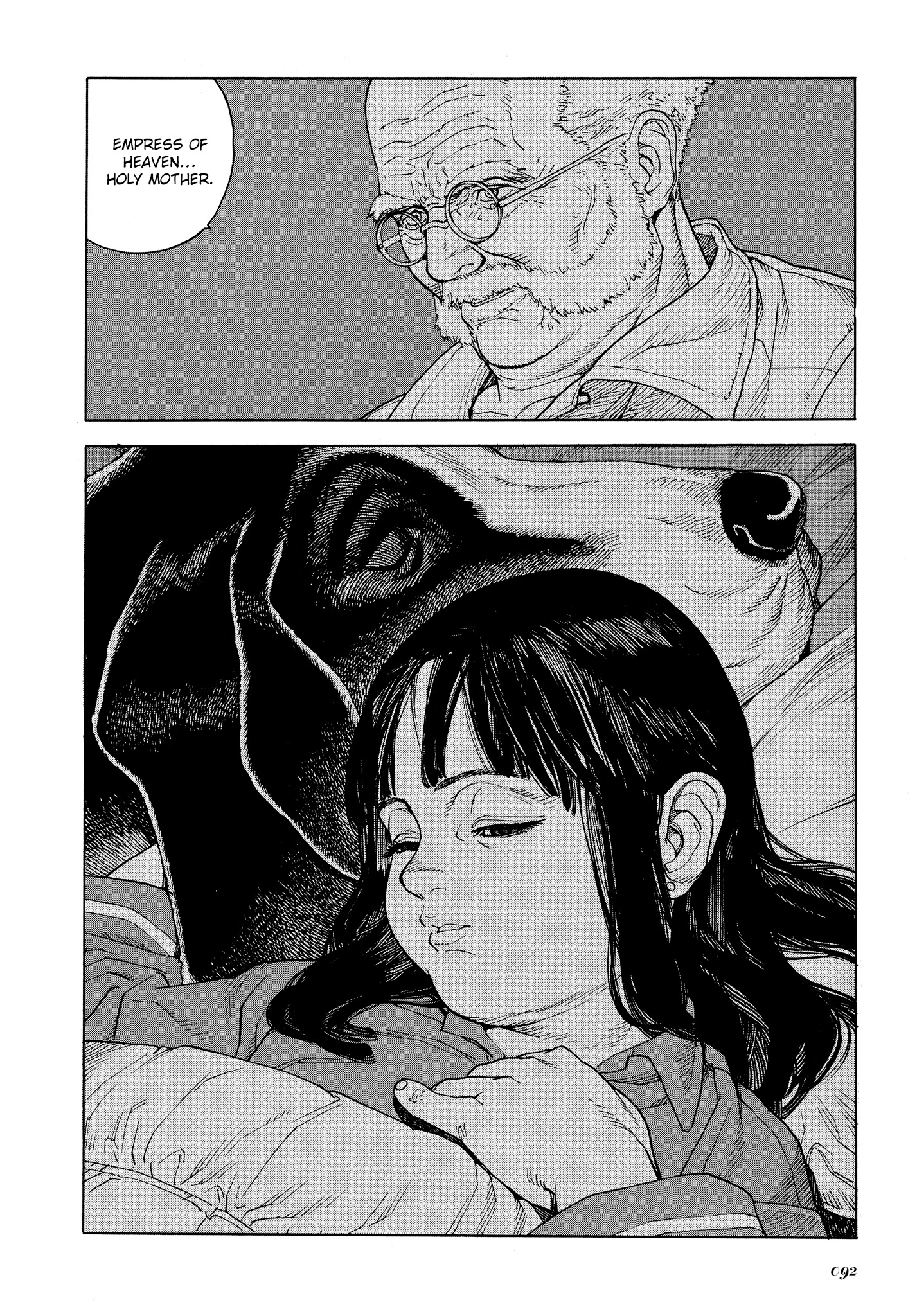 Read online Seraphim 266613336 Wings comic -  Issue # TPB - 90