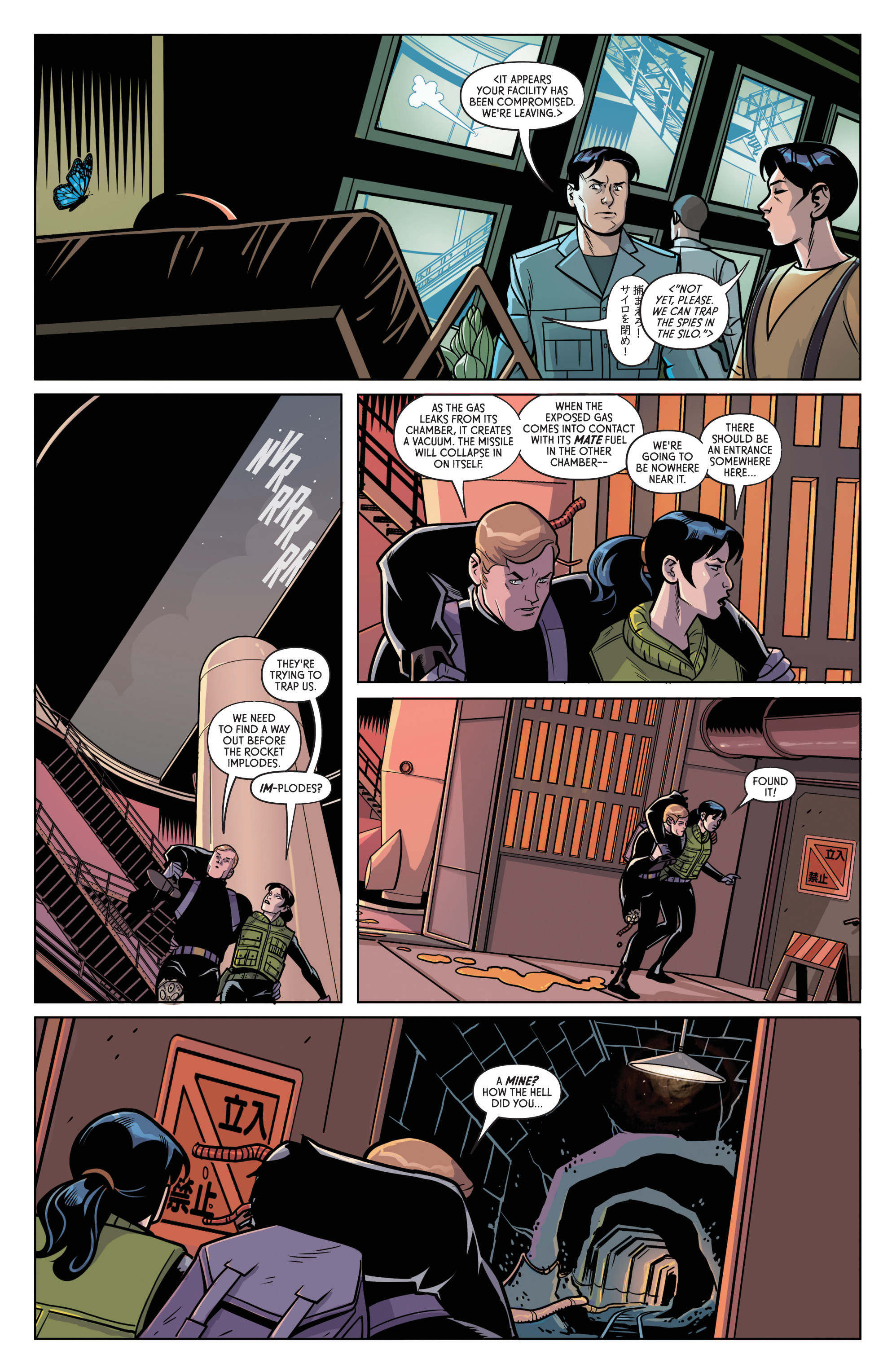 Read online The Six Million Dollar Man comic -  Issue #2 - 8