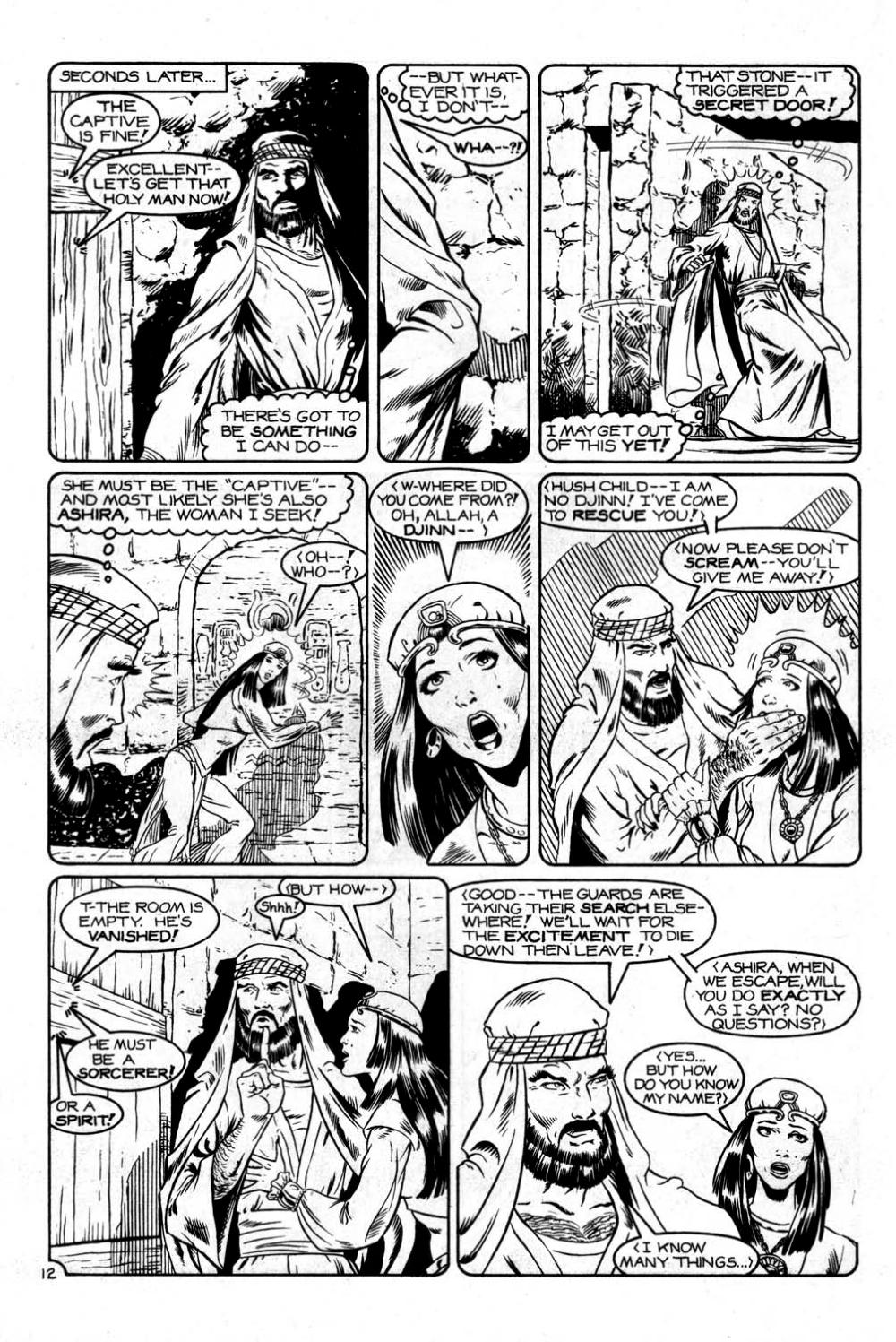 Read online Dragon comic -  Issue #1 - 14