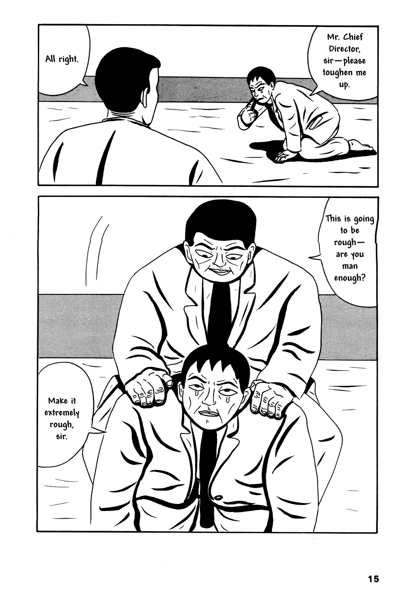 Read online Comics Underground Japan comic -  Issue # TPB (Part 1) - 29