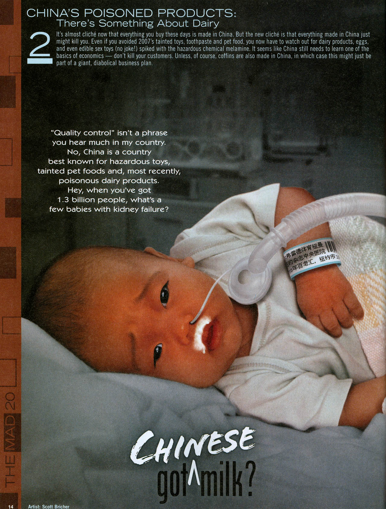 Read online MAD comic -  Issue #497 - 14