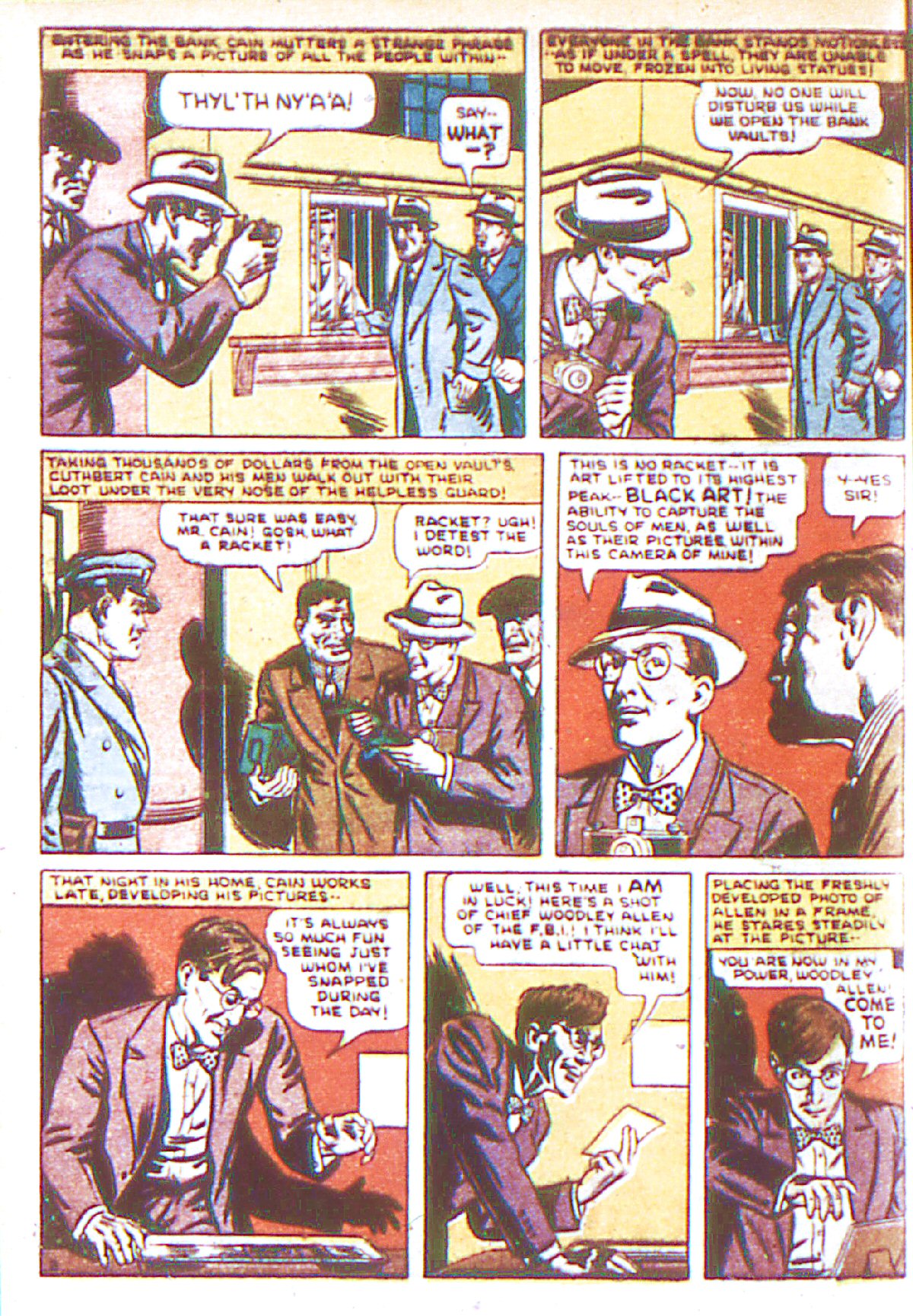 Read online Adventure Comics (1938) comic -  Issue #66 - 5