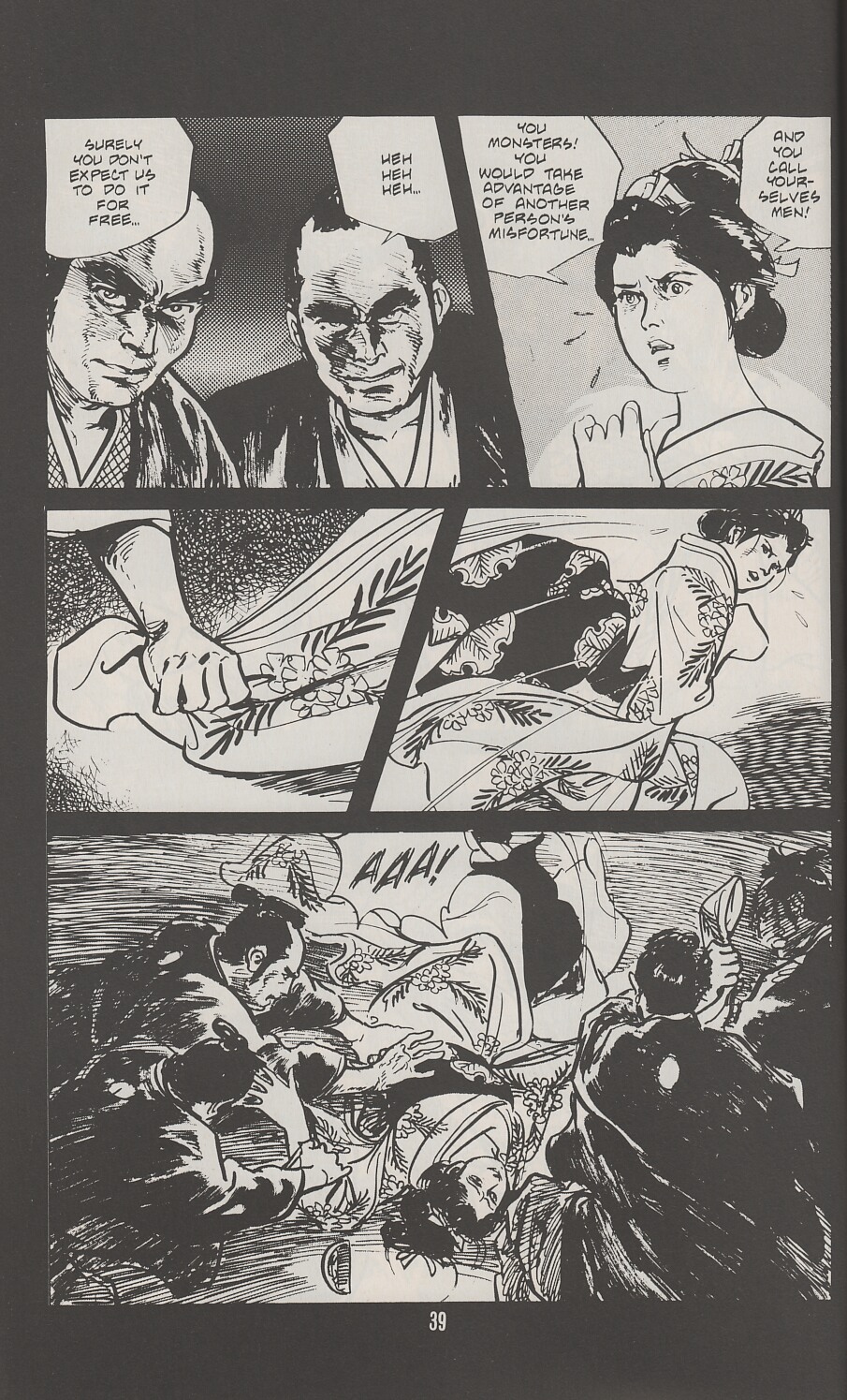 Read online Lone Wolf and Cub comic -  Issue #24 - 43