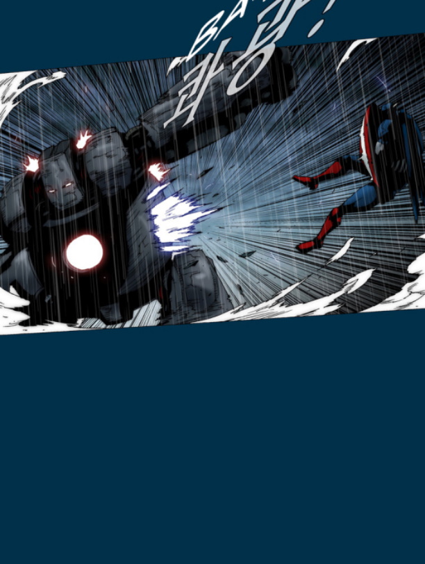 Read online Avengers: Electric Rain comic -  Issue #6 - 7