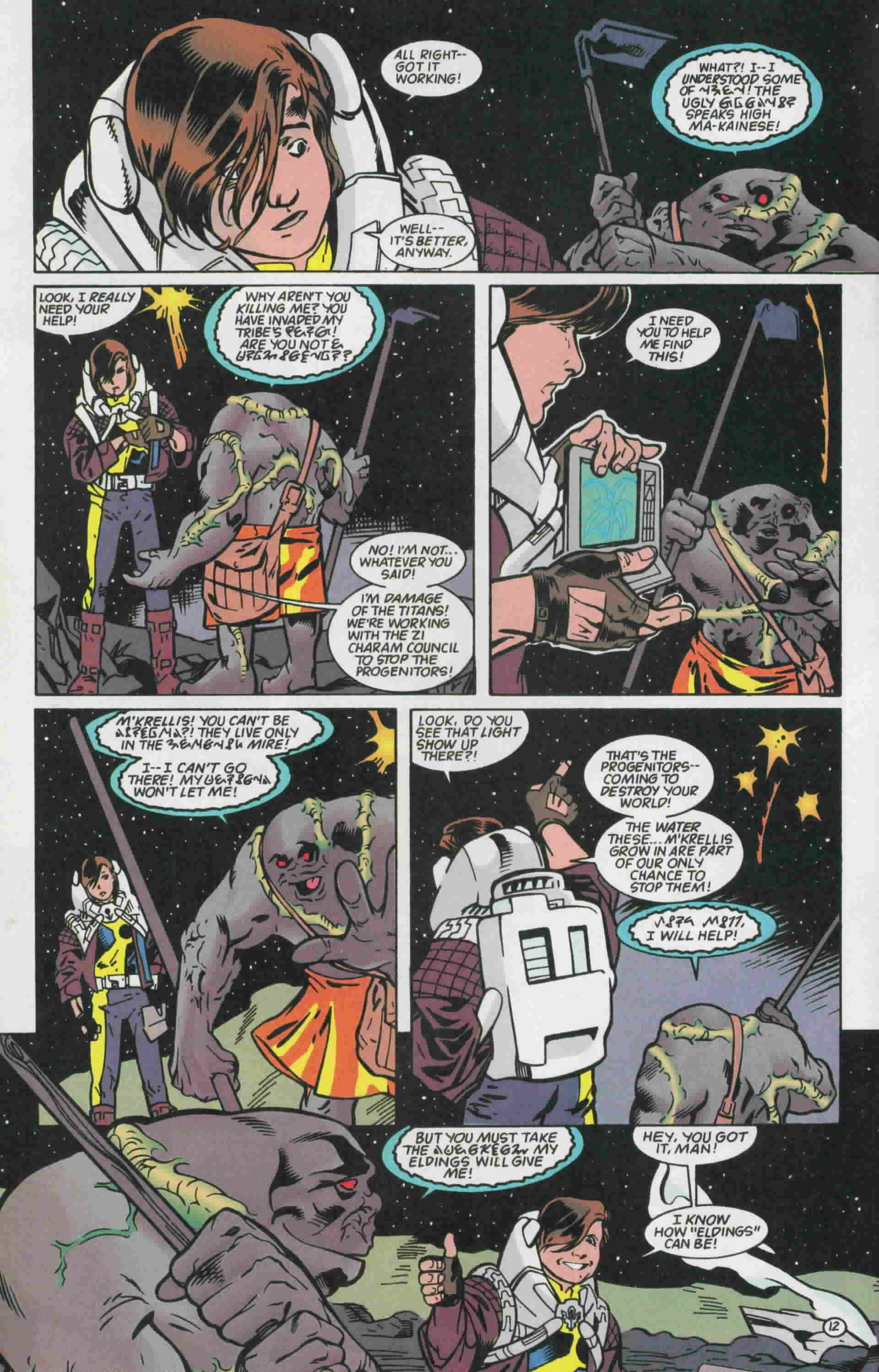Read online Damage (1994) comic -  Issue #16 - 19