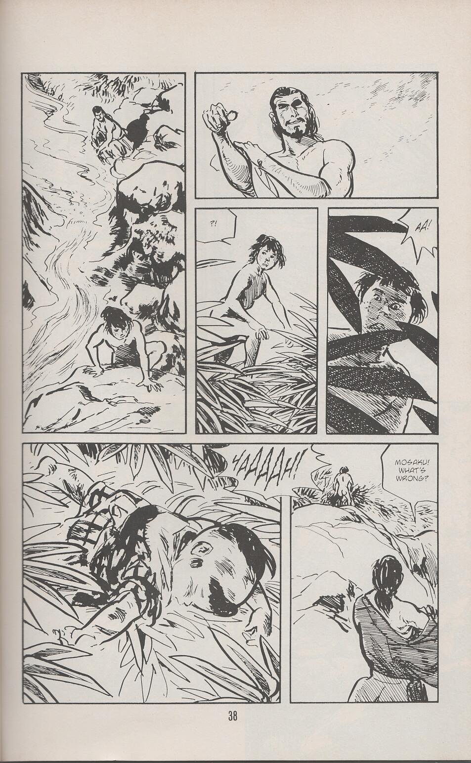 Lone Wolf and Cub issue 33 - Page 44