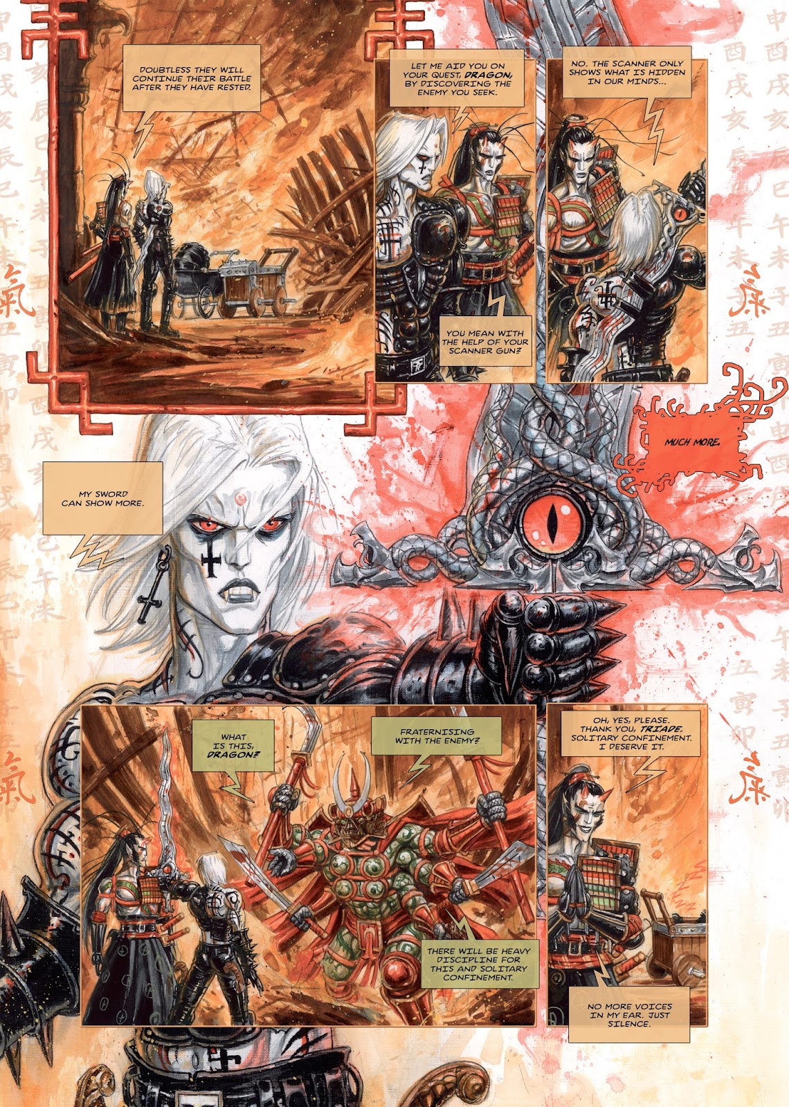 Requiem: Vampire Knight issue 10 - Page 21