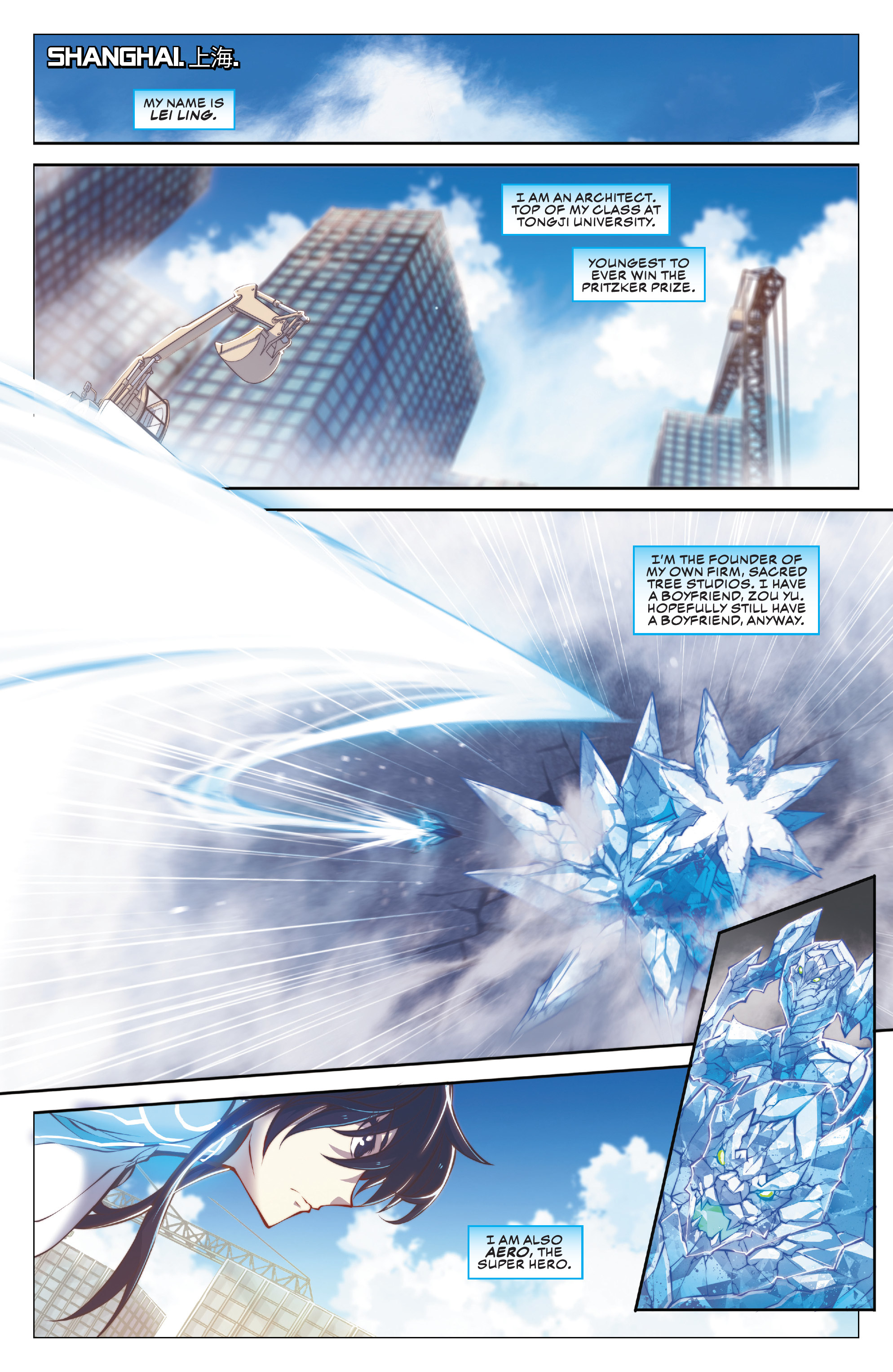 Read online Aero comic -  Issue #7 - 3