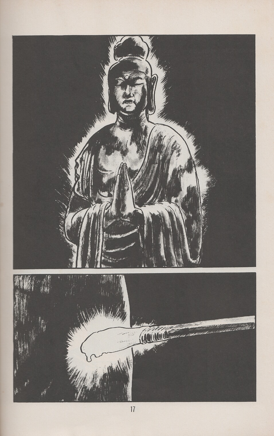 Lone Wolf and Cub issue 32 - Page 22