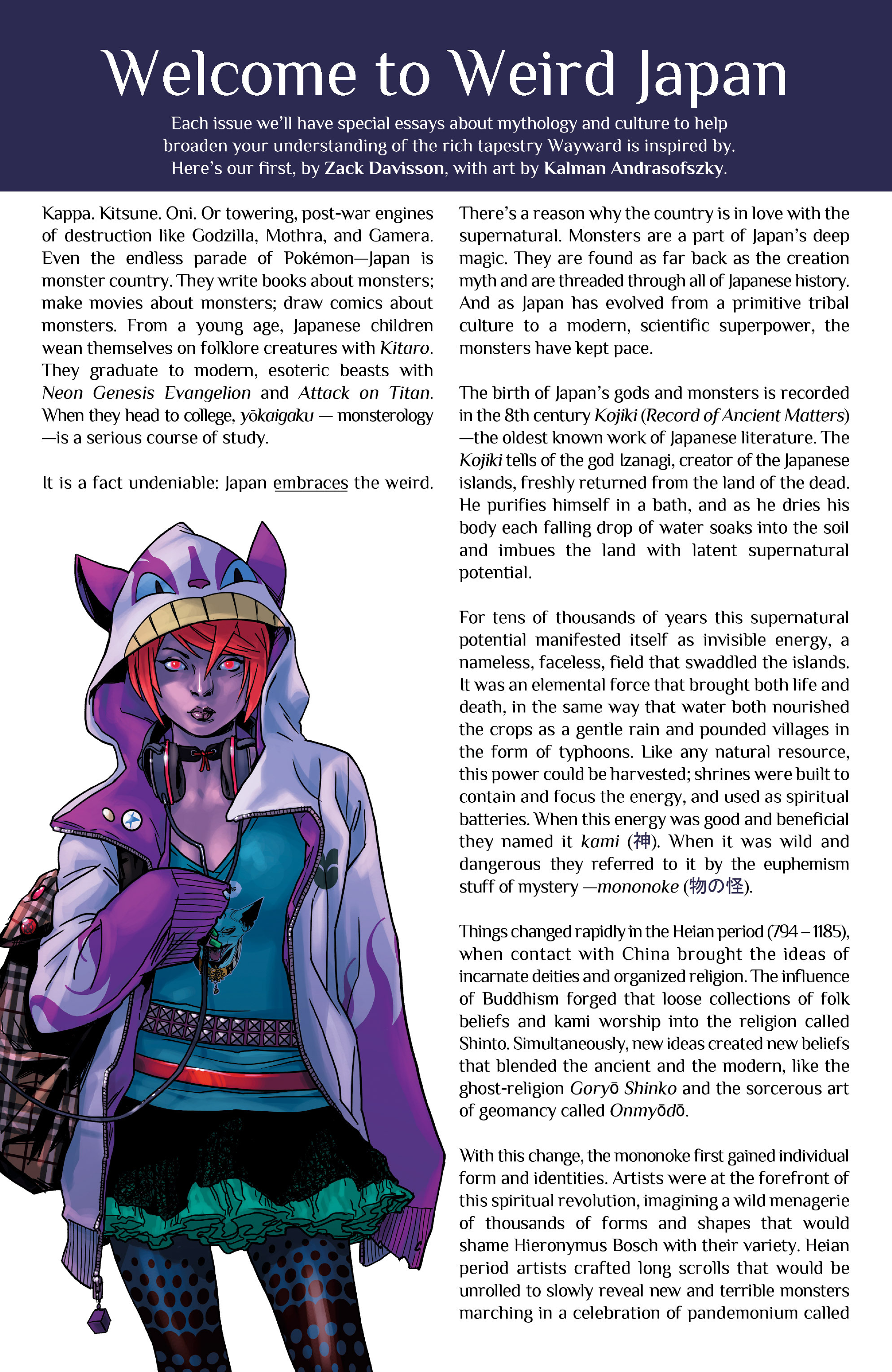 Read online Wayward comic -  Issue #1 - 25