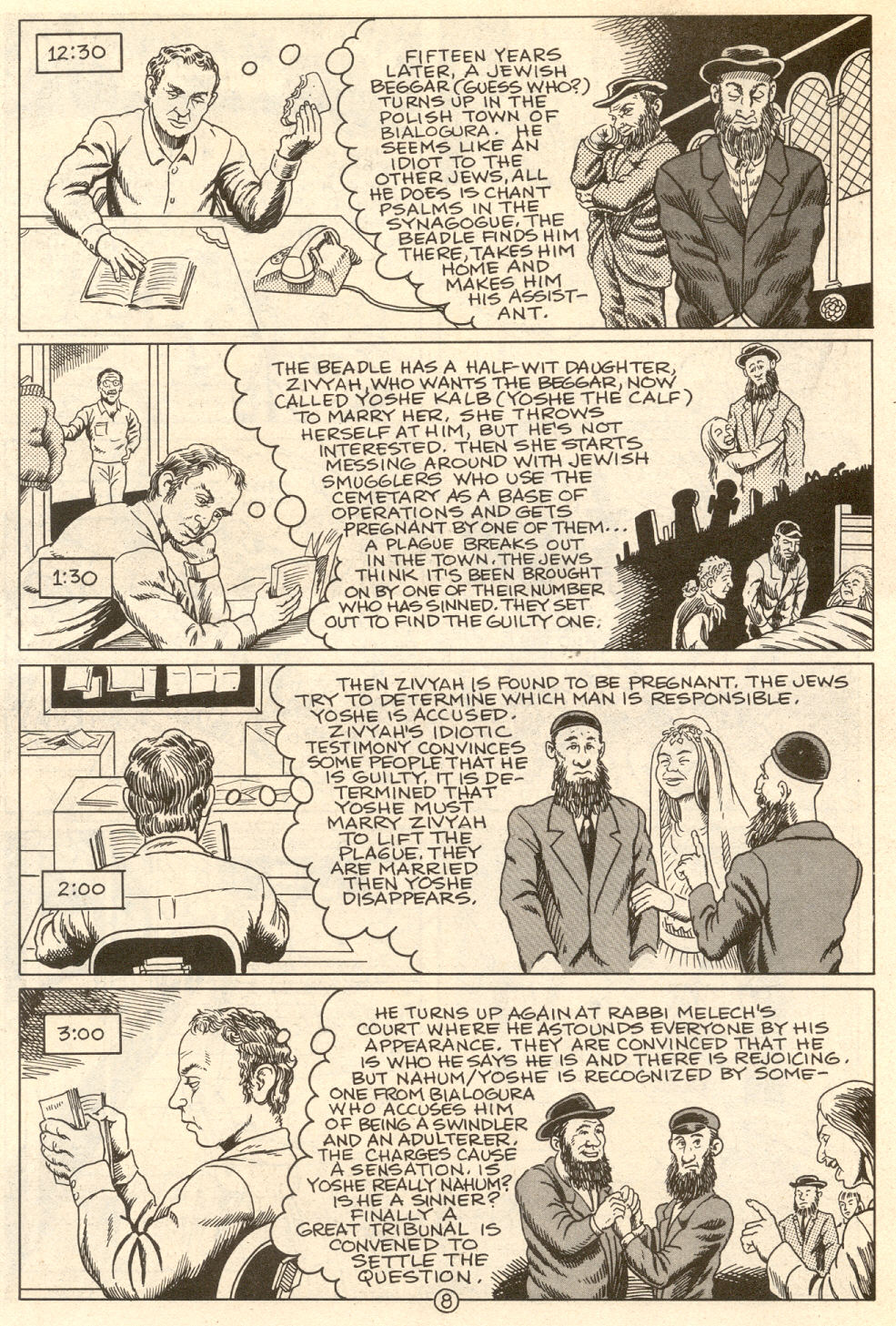 Read online American Splendor (1976) comic -  Issue #13 - 45