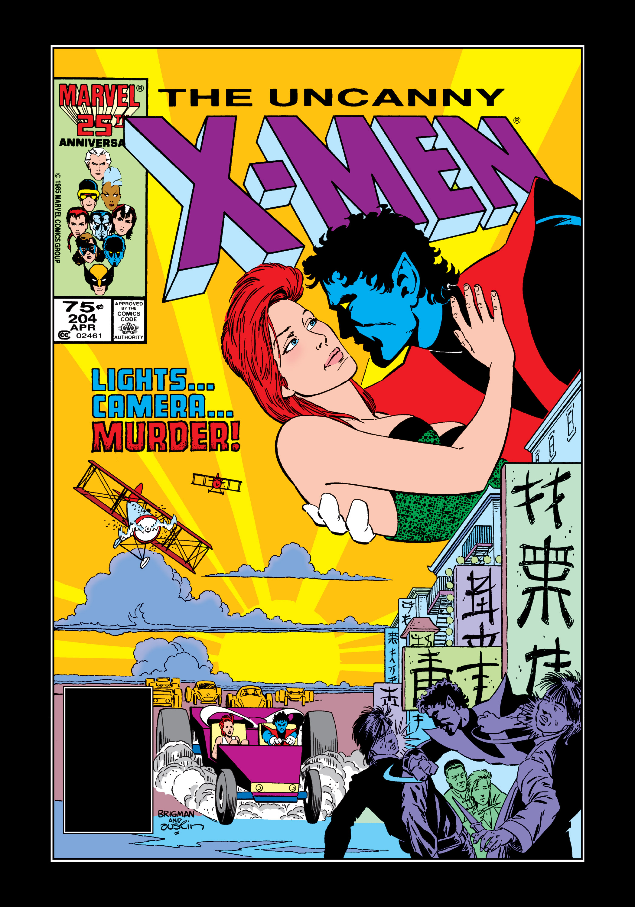 Read online Marvel Masterworks: The Uncanny X-Men comic -  Issue # TPB 13 (Part 1) - 78