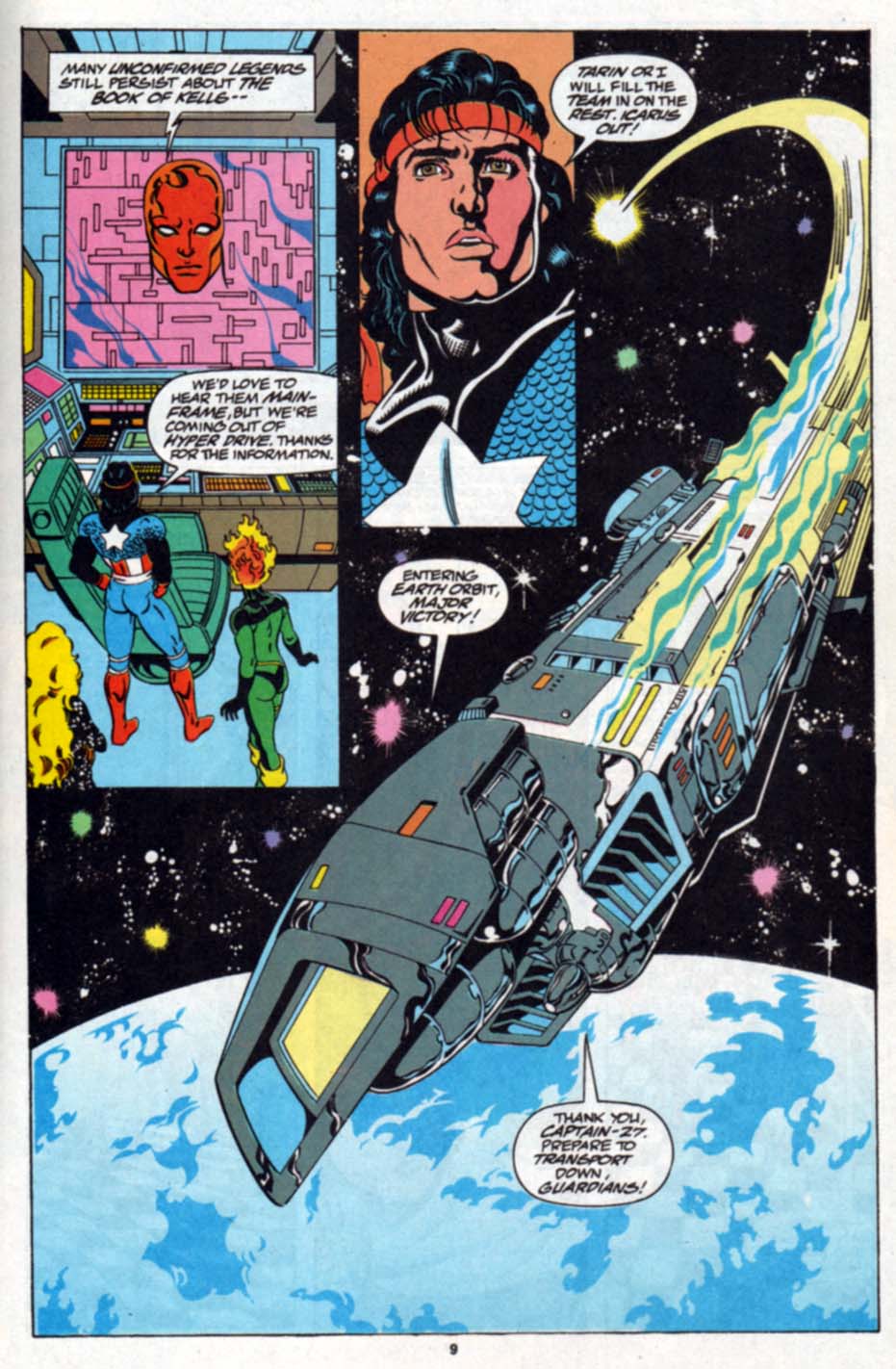 Guardians of the Galaxy (1990) issue Annual 3 - Page 8