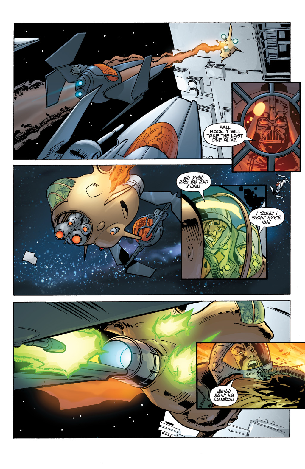 Read online Star Wars: Darth Vader and the Lost Command (2011) comic -  Issue #2 - 17