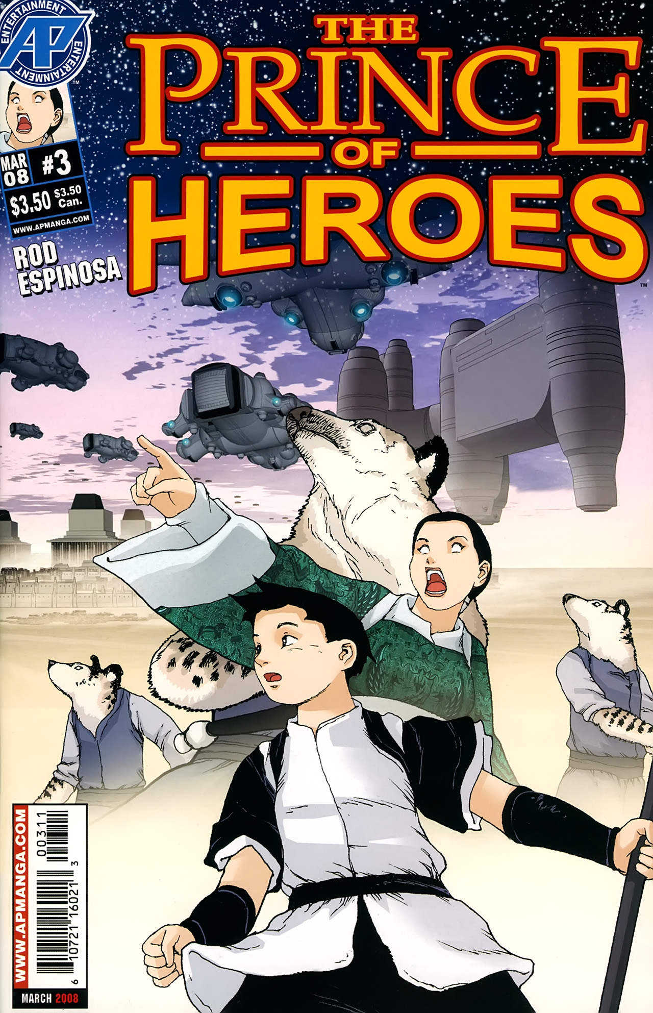 Read online The Prince Of Heroes comic -  Issue #3 - 1