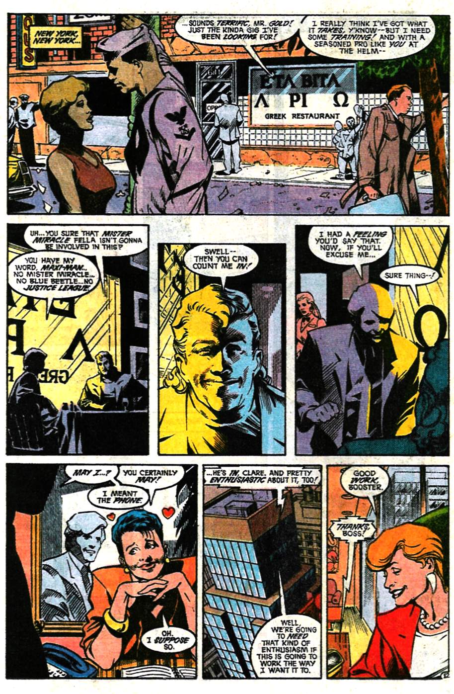 Read online Justice League America comic -  Issue #38 - 13