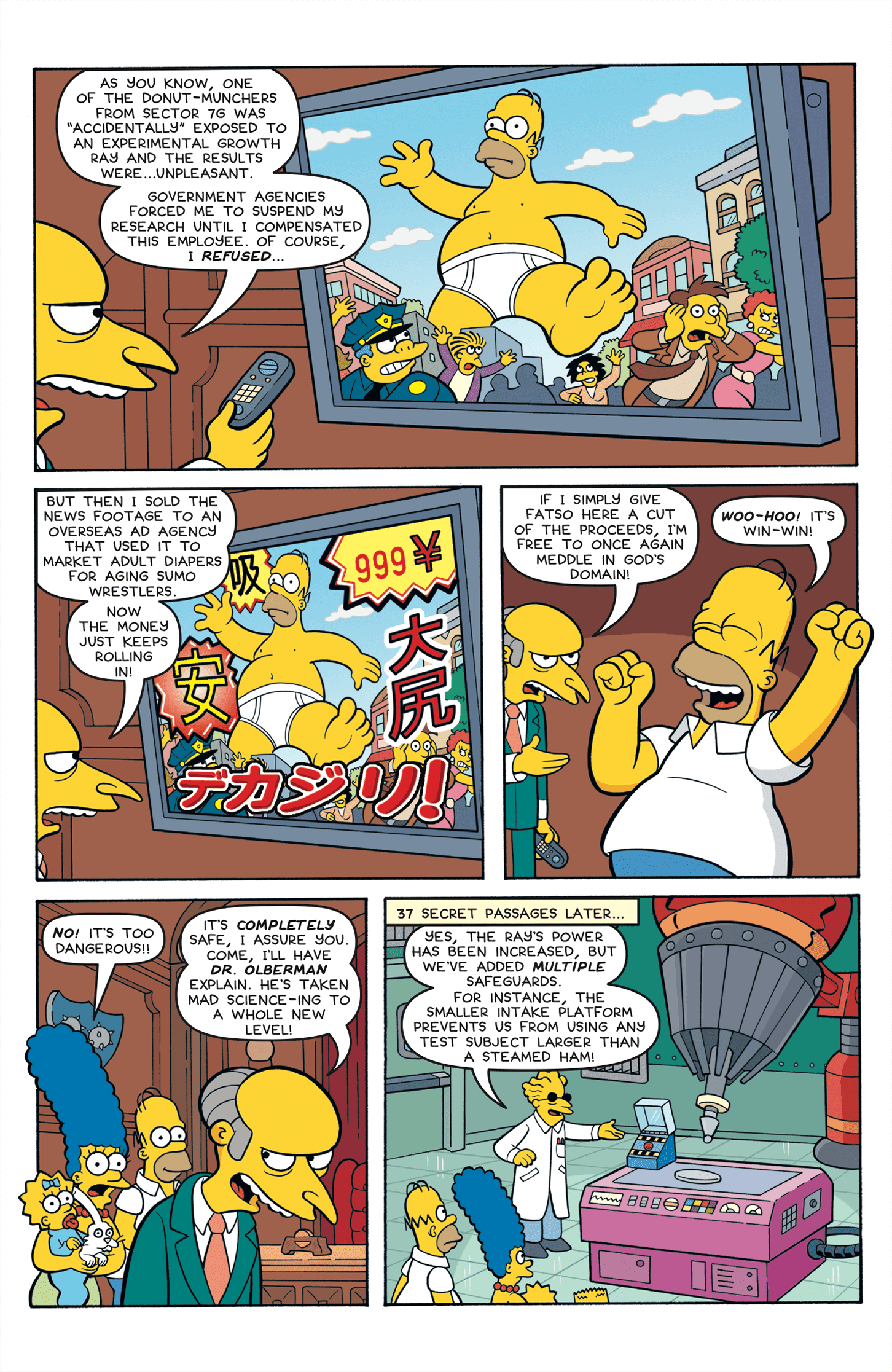 Read online Simpsons Comics comic -  Issue #245 - 15